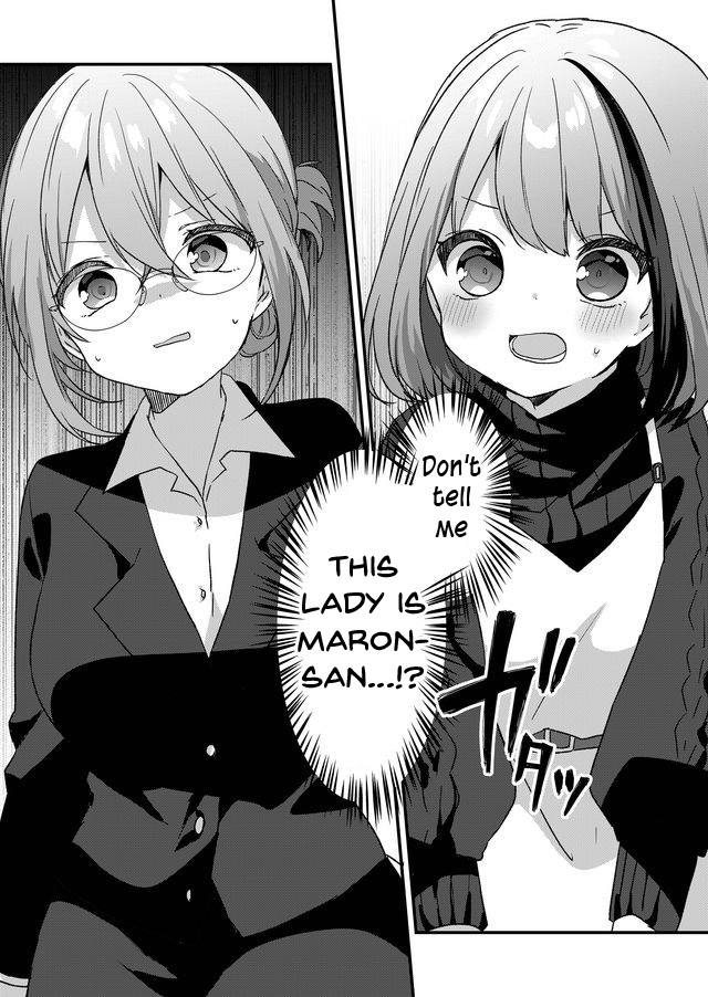 Kuzu Rouninsei, Jinsei Ga Tsurai No De Yoru No Onee-San Wo Yondemita - Chapter 4