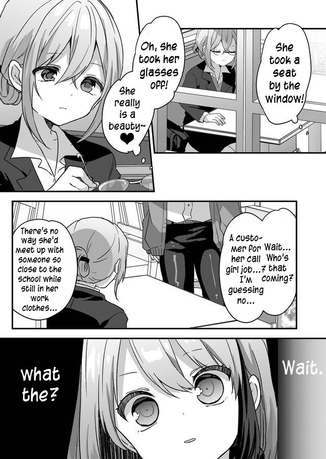 Kuzu Rouninsei, Jinsei Ga Tsurai No De Yoru No Onee-San Wo Yondemita - Chapter 4