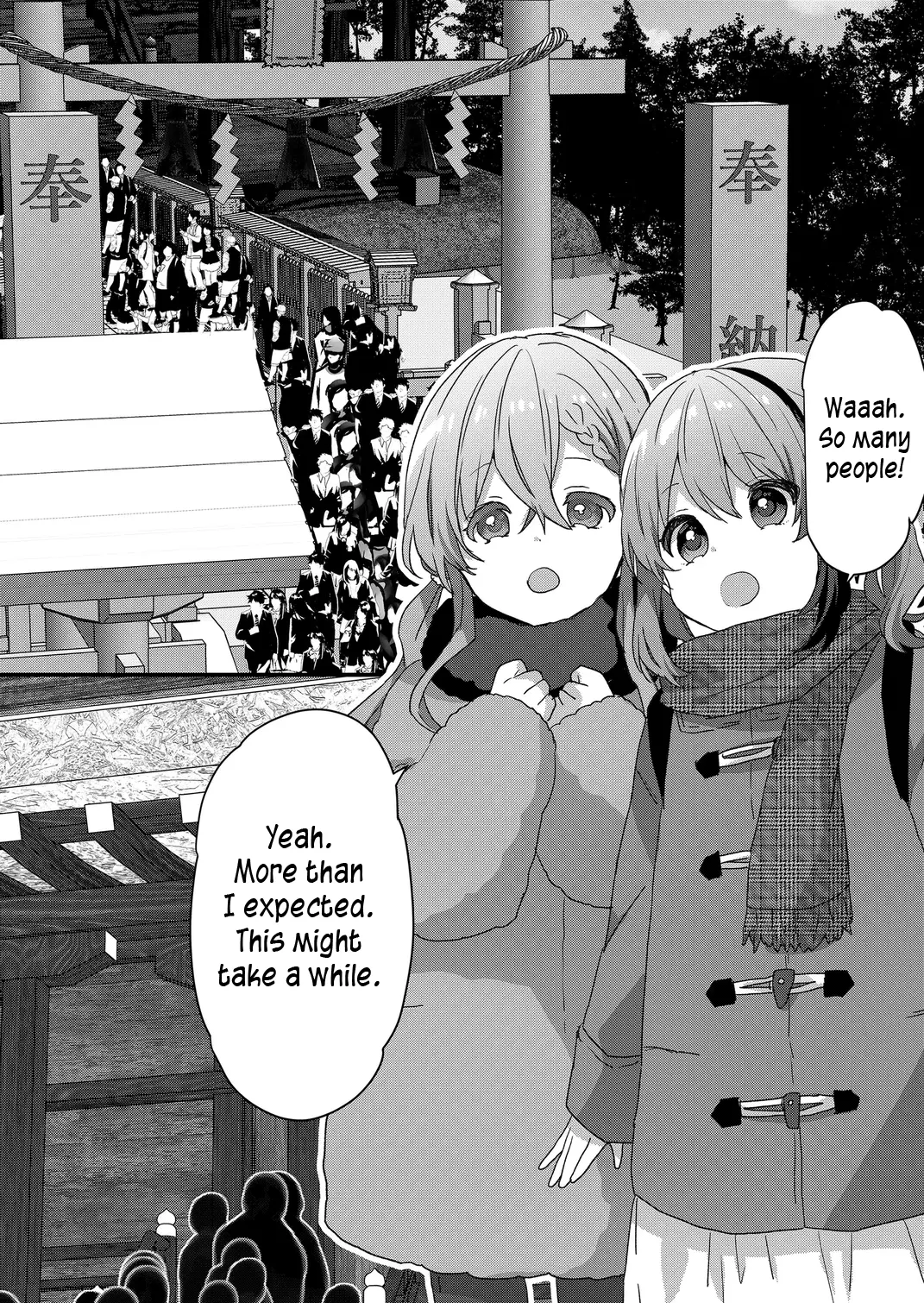 Kuzu Rouninsei, Jinsei Ga Tsurai No De Yoru No Onee-San Wo Yondemita - Chapter 72: First Shrine Visit With The Scumbag