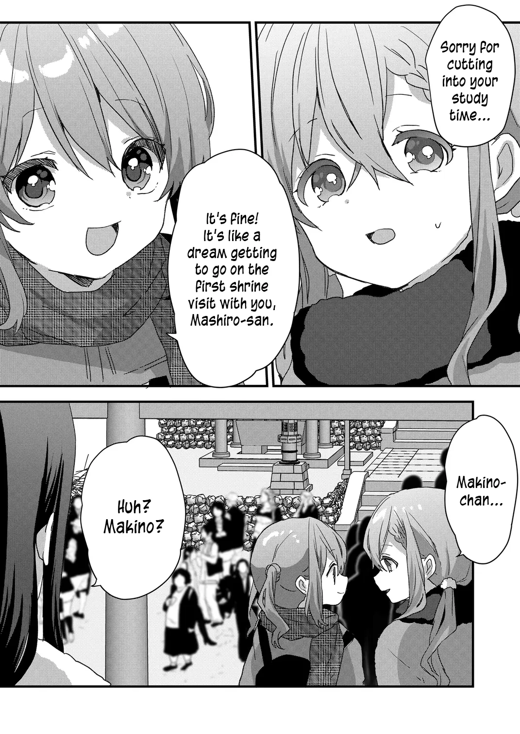 Kuzu Rouninsei, Jinsei Ga Tsurai No De Yoru No Onee-San Wo Yondemita - Chapter 72: First Shrine Visit With The Scumbag