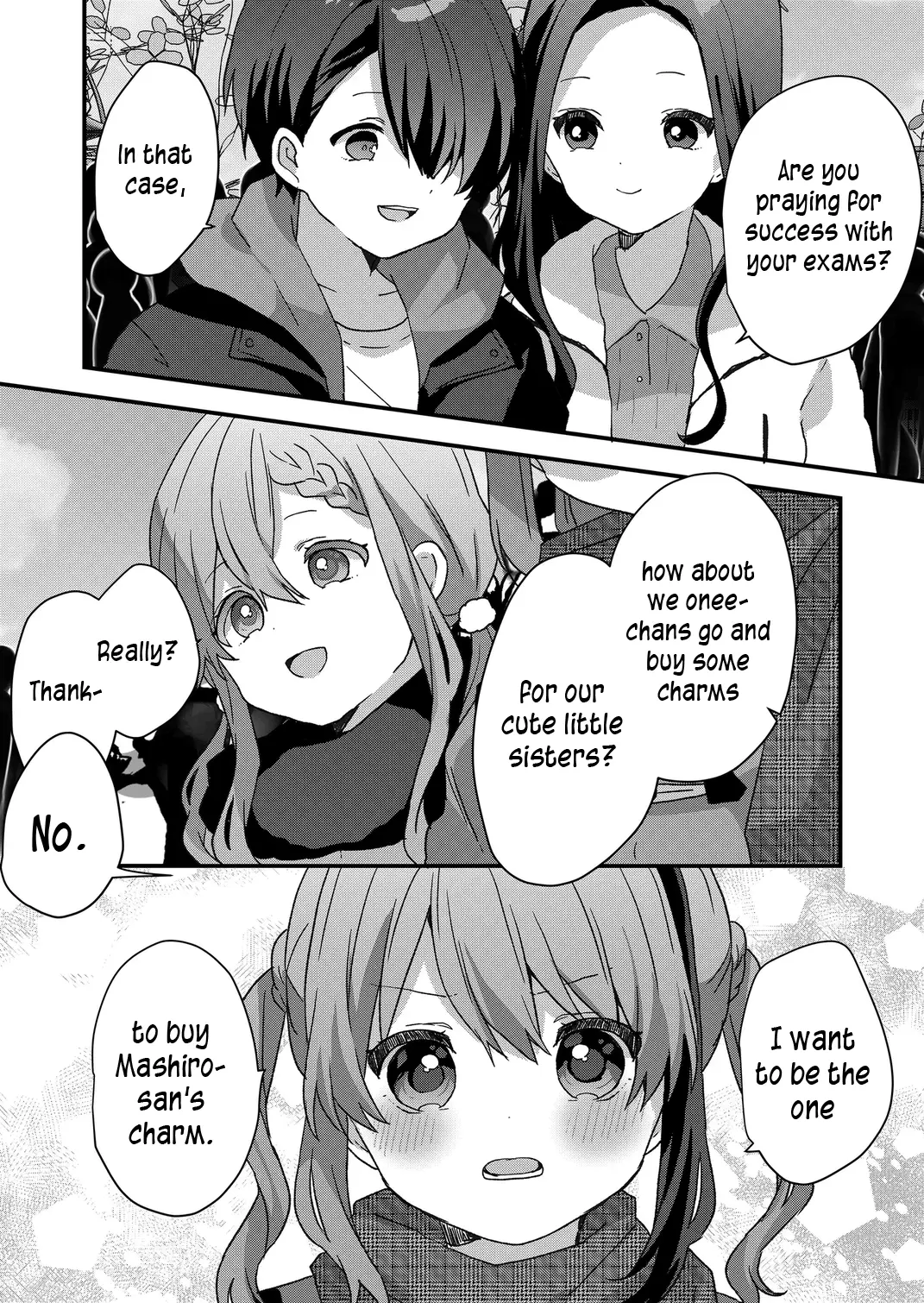 Kuzu Rouninsei, Jinsei Ga Tsurai No De Yoru No Onee-San Wo Yondemita - Chapter 72: First Shrine Visit With The Scumbag