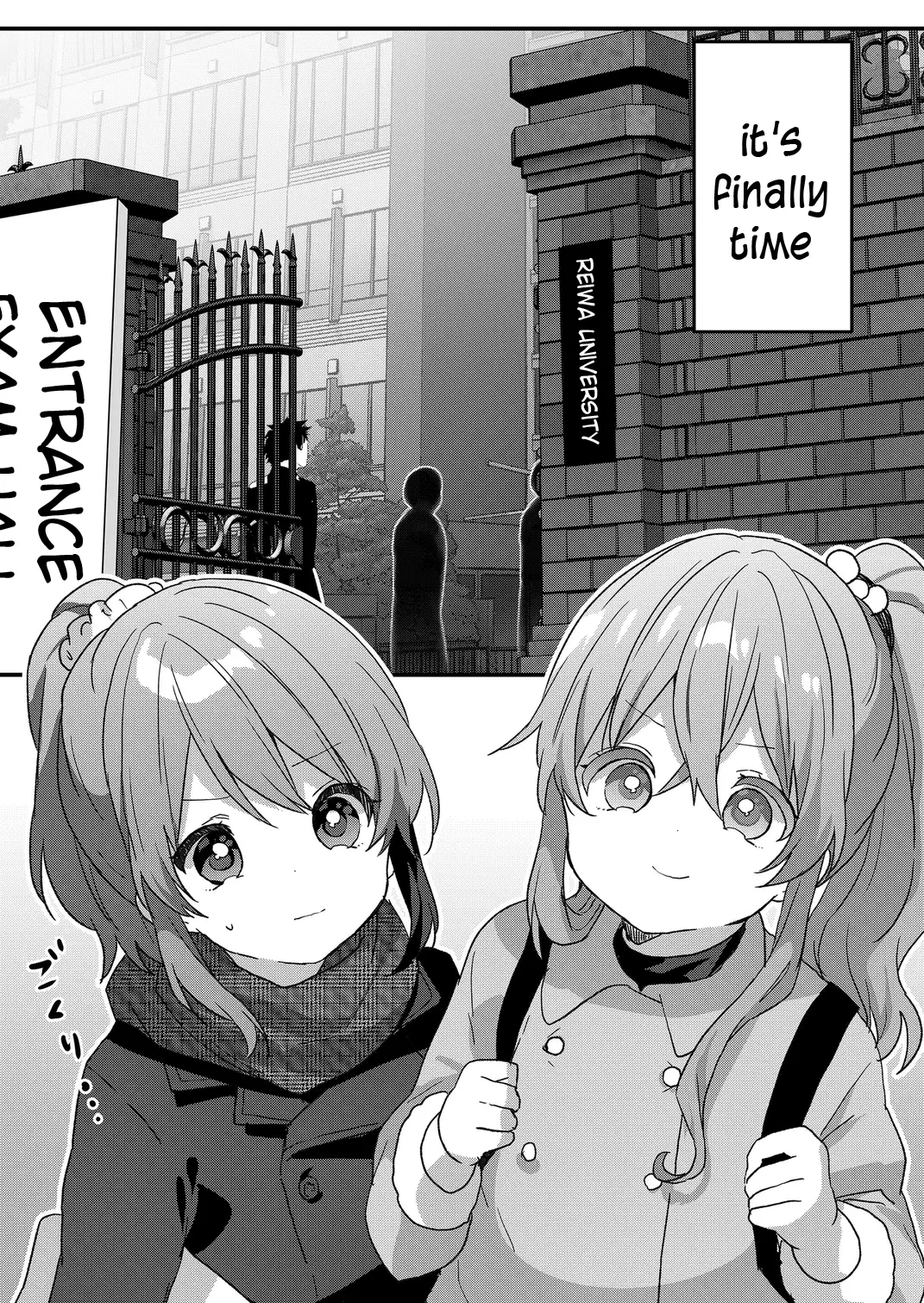 Kuzu Rouninsei, Jinsei Ga Tsurai No De Yoru No Onee-San Wo Yondemita - Chapter 72: First Shrine Visit With The Scumbag