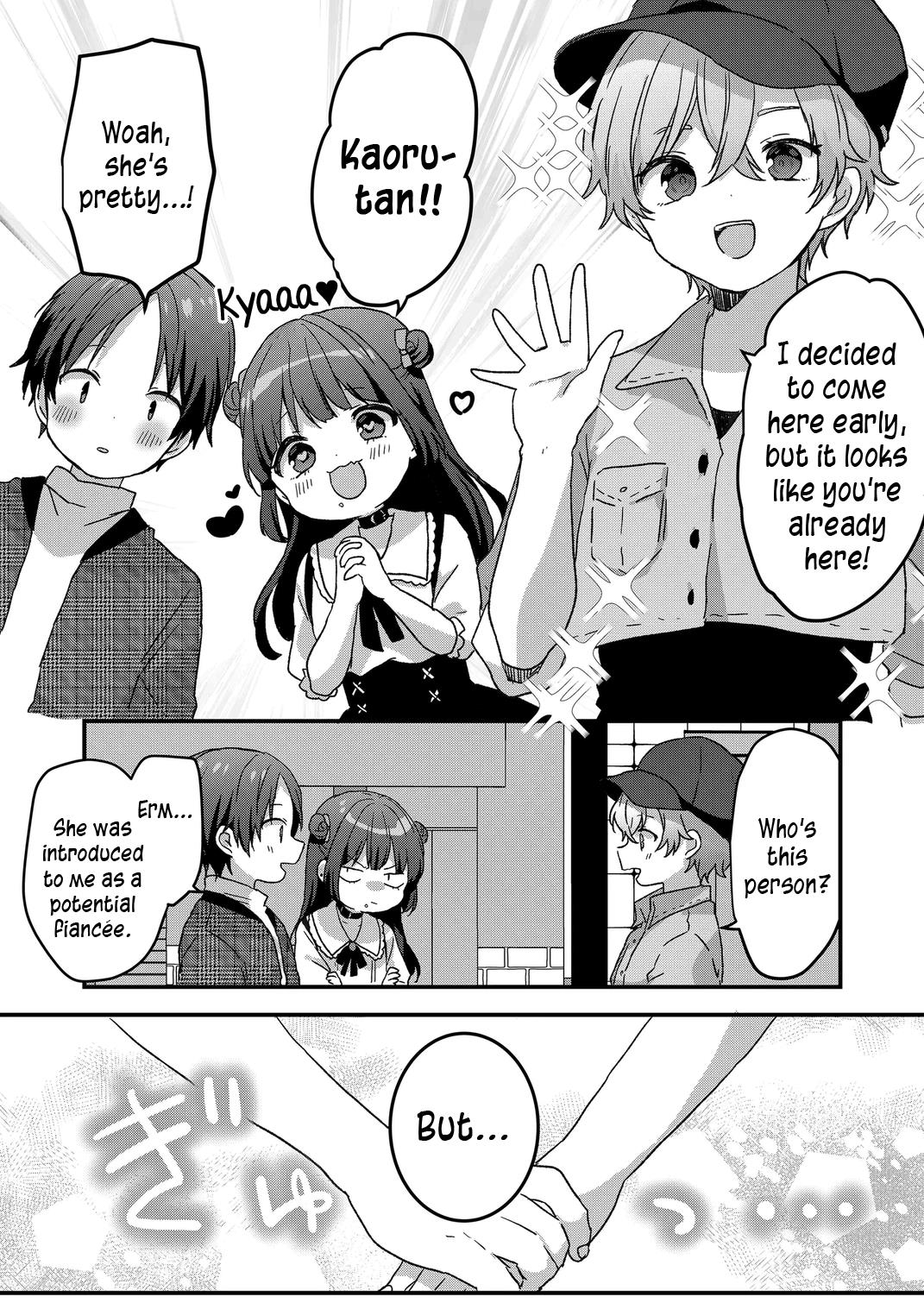 Kuzu Rouninsei, Jinsei Ga Tsurai No De Yoru No Onee-San Wo Yondemita - Chapter 61: The Scumbag And The Funny Girl