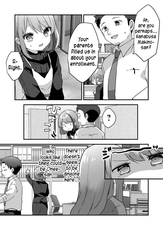 Kuzu Rouninsei, Jinsei Ga Tsurai No De Yoru No Onee-San Wo Yondemita - Chapter 3