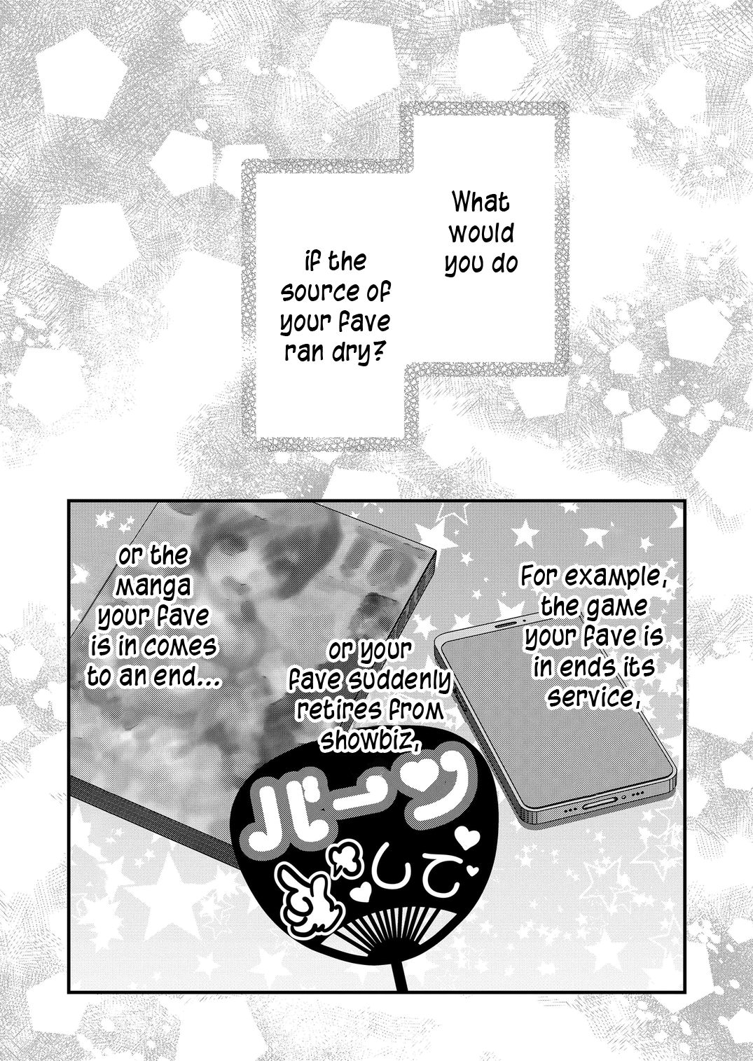 Kuzu Rouninsei, Jinsei Ga Tsurai No De Yoru No Onee-San Wo Yondemita - Chapter 37