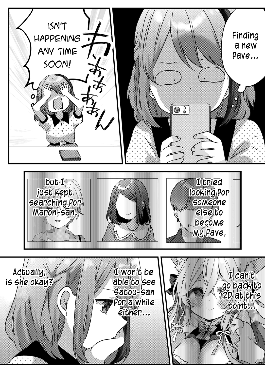 Kuzu Rouninsei, Jinsei Ga Tsurai No De Yoru No Onee-San Wo Yondemita - Chapter 37