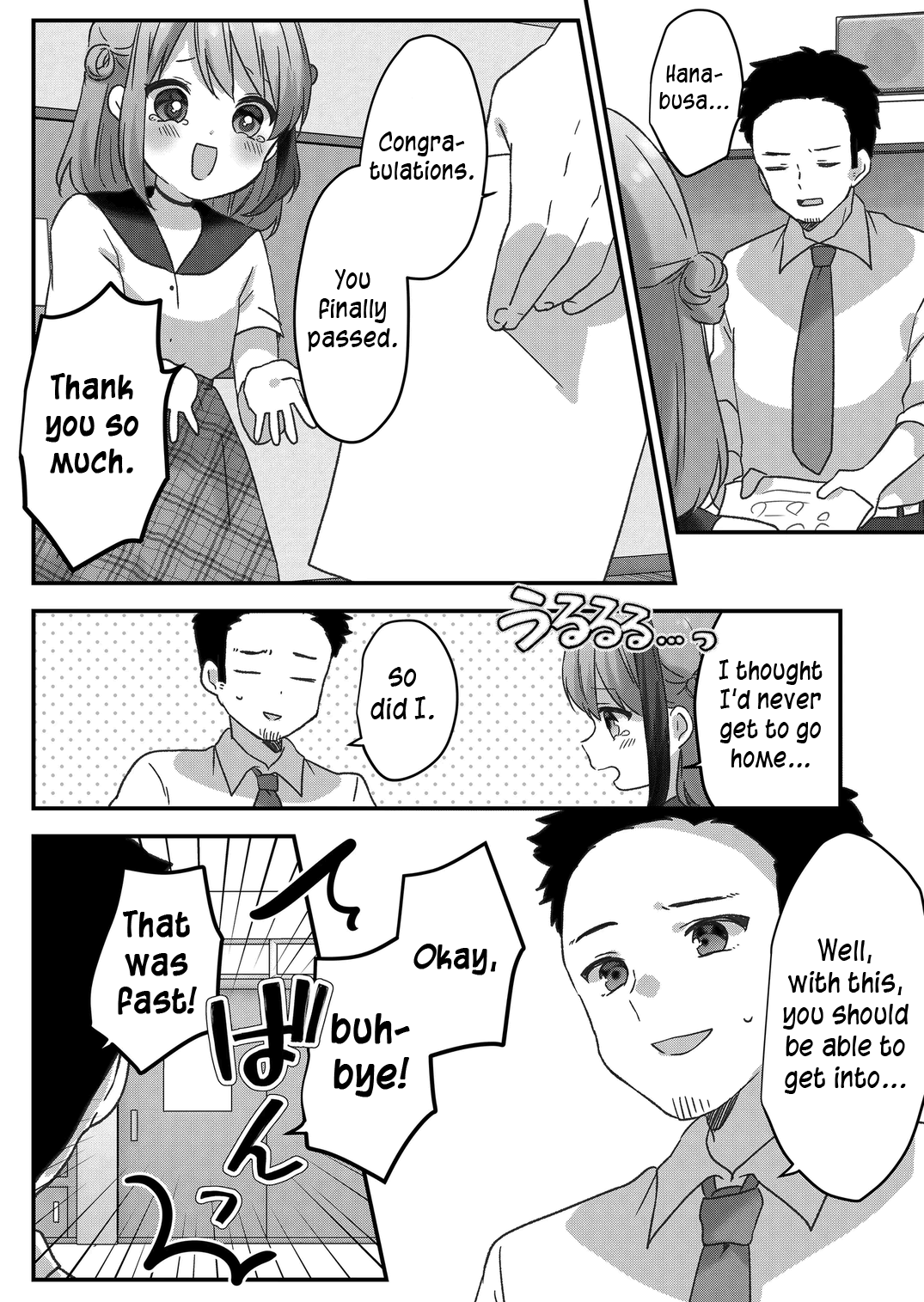 Kuzu Rouninsei, Jinsei Ga Tsurai No De Yoru No Onee-San Wo Yondemita - Chapter 37