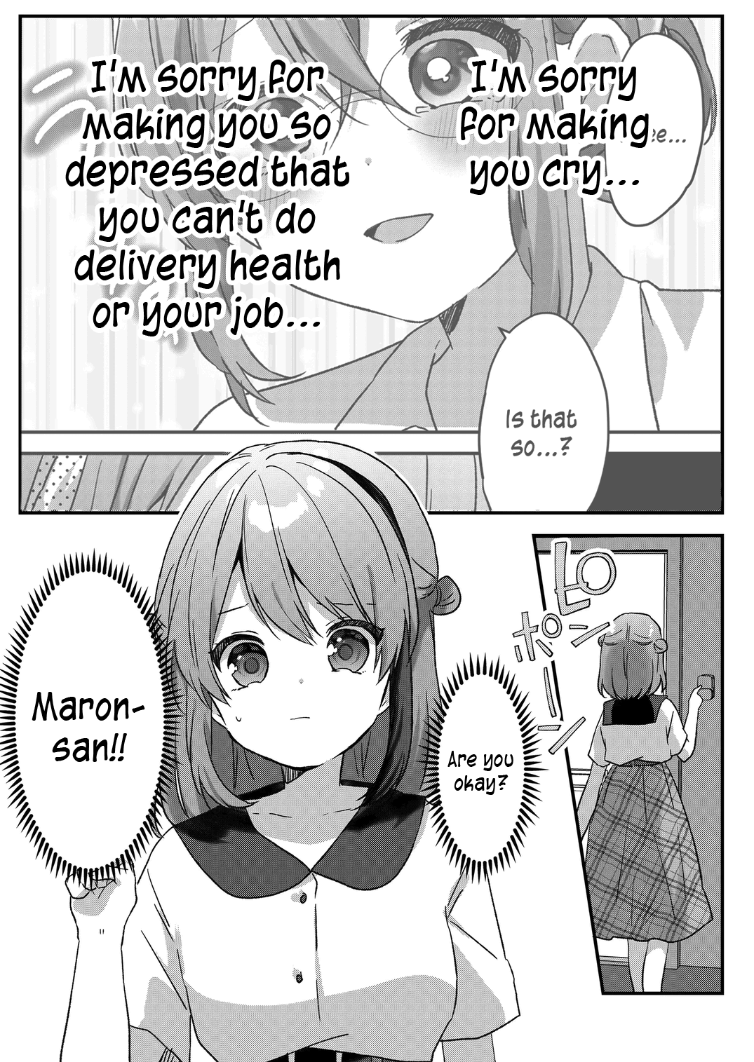 Kuzu Rouninsei, Jinsei Ga Tsurai No De Yoru No Onee-San Wo Yondemita - Chapter 37