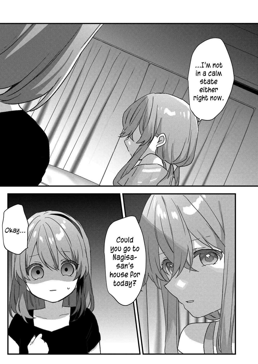 Kuzu Rouninsei, Jinsei Ga Tsurai No De Yoru No Onee-San Wo Yondemita - Chapter 83: Fight With The Scumbag