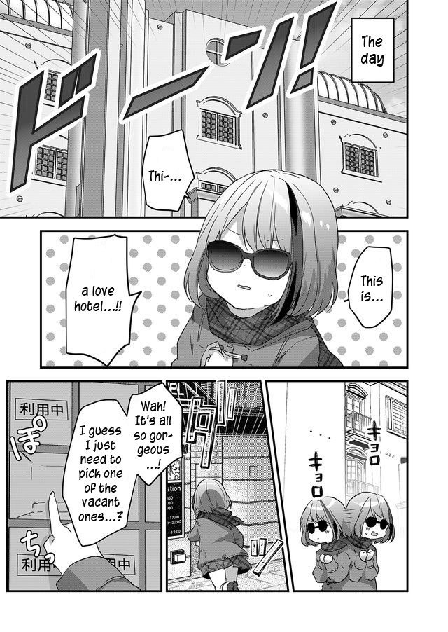 Kuzu Rouninsei, Jinsei Ga Tsurai No De Yoru No Onee-San Wo Yondemita - Chapter 1