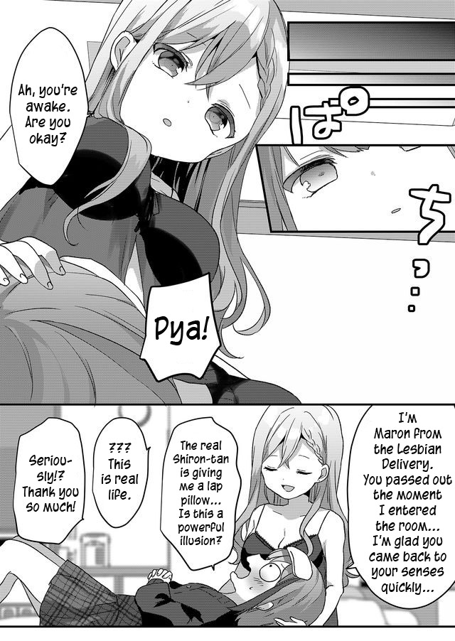 Kuzu Rouninsei, Jinsei Ga Tsurai No De Yoru No Onee-San Wo Yondemita - Chapter 1