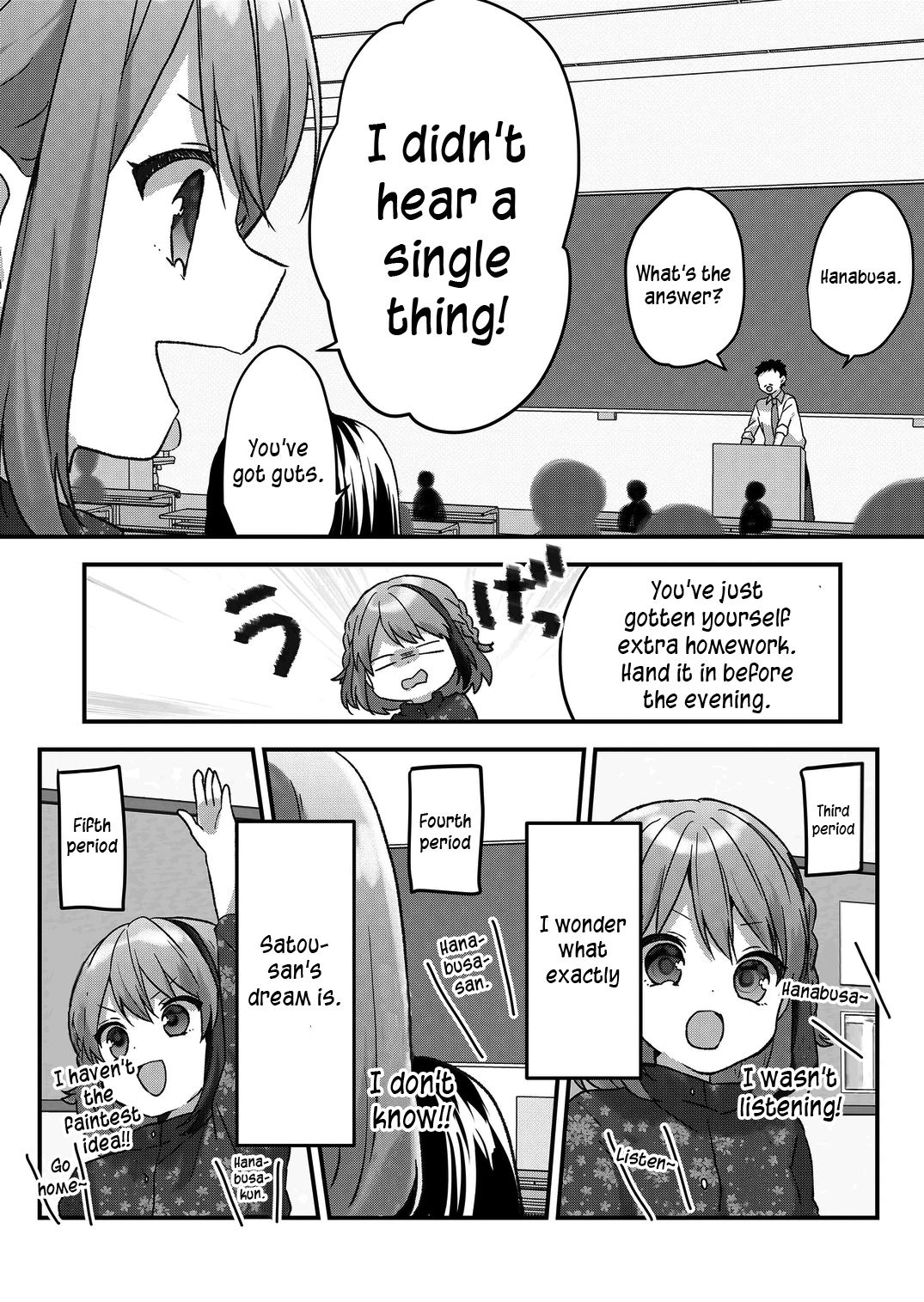 Kuzu Rouninsei, Jinsei Ga Tsurai No De Yoru No Onee-San Wo Yondemita - Chapter 31