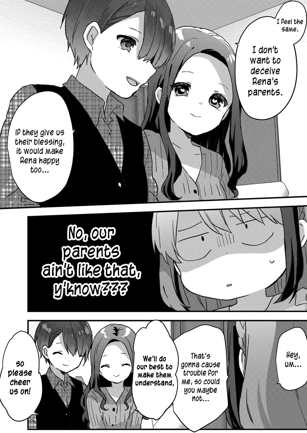 Kuzu Rouninsei, Jinsei Ga Tsurai No De Yoru No Onee-San Wo Yondemita - Chapter 53: Scumbag's Child