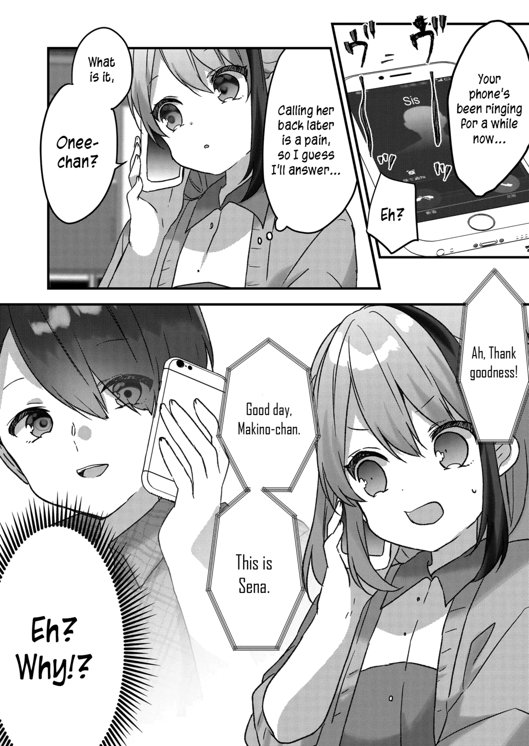 Kuzu Rouninsei, Jinsei Ga Tsurai No De Yoru No Onee-San Wo Yondemita - Chapter 19