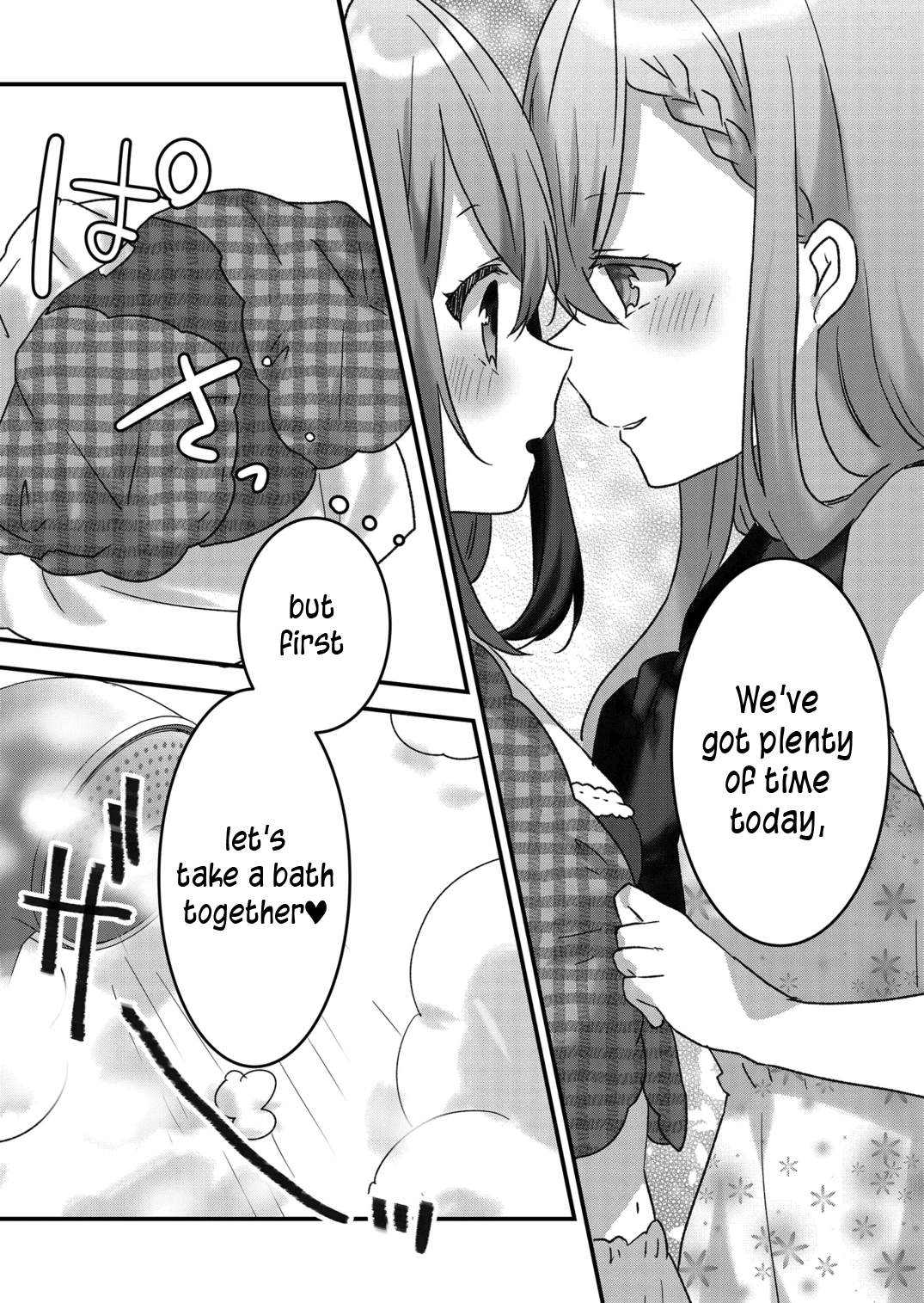 Kuzu Rouninsei, Jinsei Ga Tsurai No De Yoru No Onee-San Wo Yondemita - Chapter 26