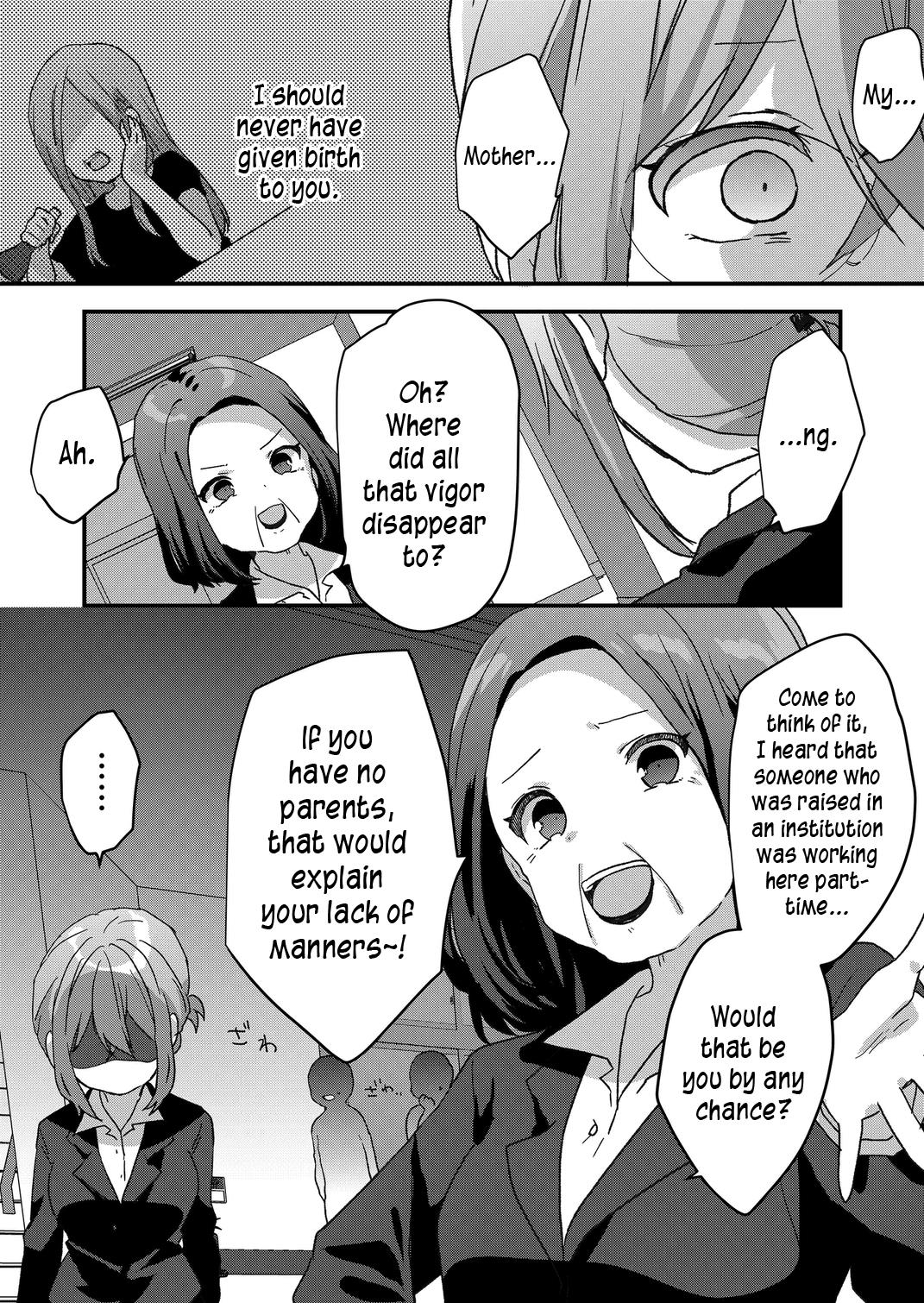 Kuzu Rouninsei, Jinsei Ga Tsurai No De Yoru No Onee-San Wo Yondemita - Chapter 59