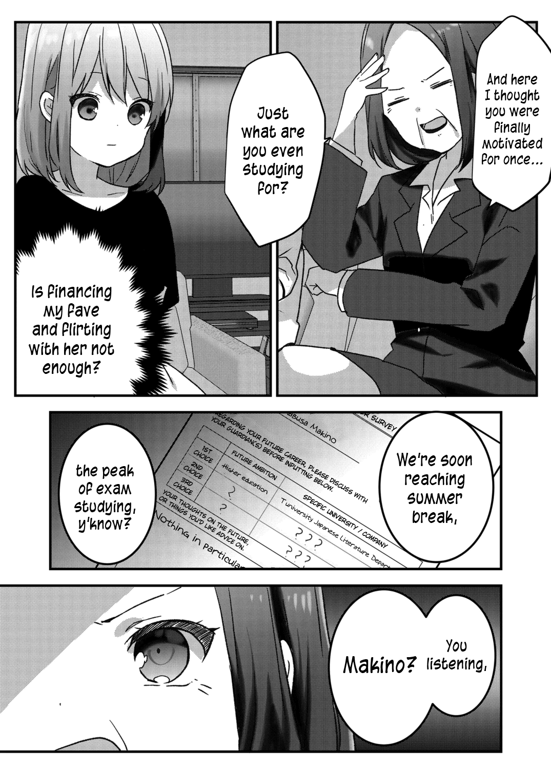 Kuzu Rouninsei, Jinsei Ga Tsurai No De Yoru No Onee-San Wo Yondemita - Chapter 27