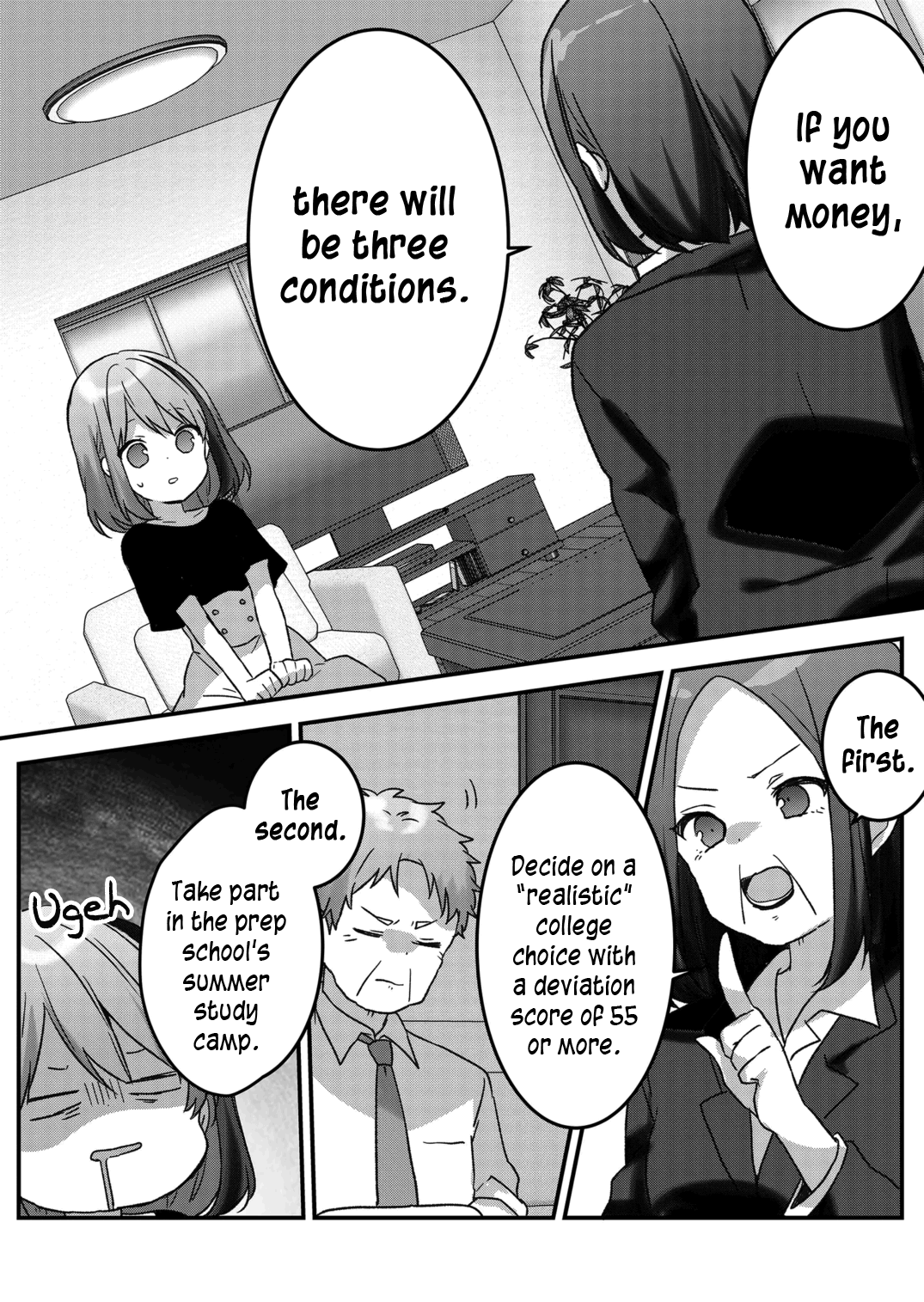 Kuzu Rouninsei, Jinsei Ga Tsurai No De Yoru No Onee-San Wo Yondemita - Chapter 27