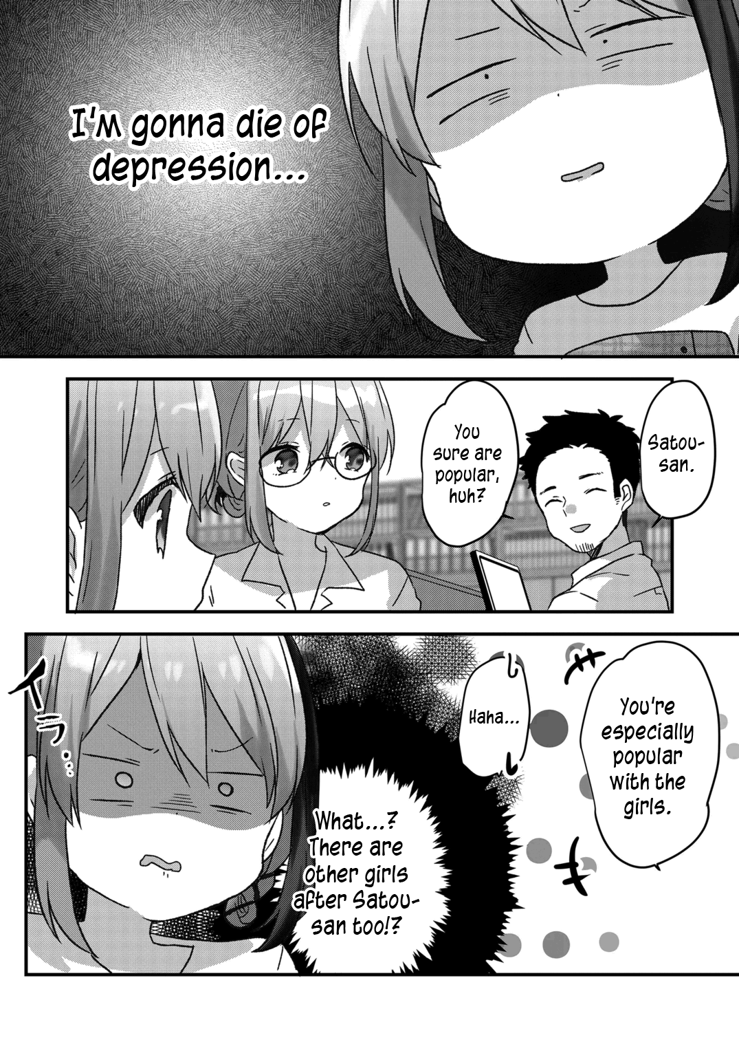 Kuzu Rouninsei, Jinsei Ga Tsurai No De Yoru No Onee-San Wo Yondemita - Chapter 27