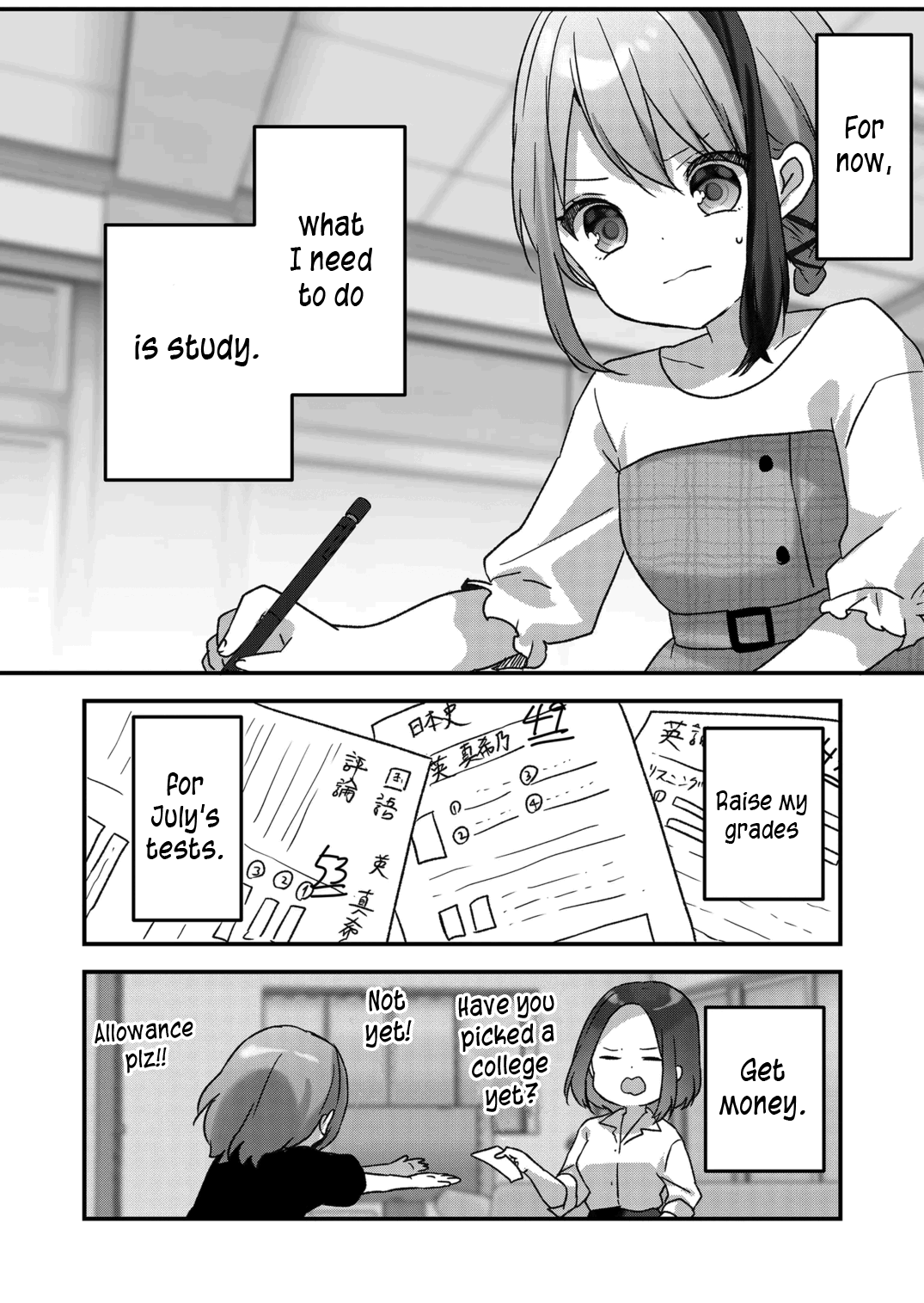 Kuzu Rouninsei, Jinsei Ga Tsurai No De Yoru No Onee-San Wo Yondemita - Chapter 27