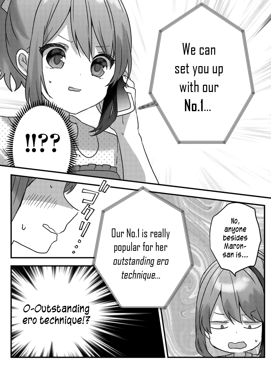 Kuzu Rouninsei, Jinsei Ga Tsurai No De Yoru No Onee-San Wo Yondemita - Chapter 27