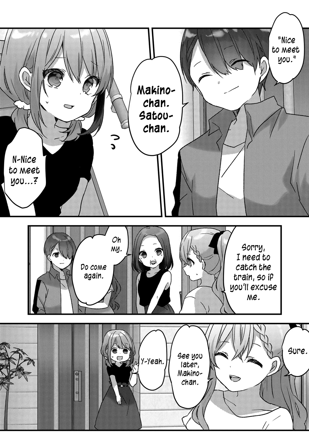 Kuzu Rouninsei, Jinsei Ga Tsurai No De Yoru No Onee-San Wo Yondemita - Chapter 16