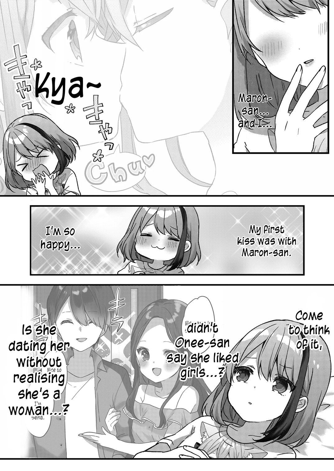 Kuzu Rouninsei, Jinsei Ga Tsurai No De Yoru No Onee-San Wo Yondemita - Chapter 16