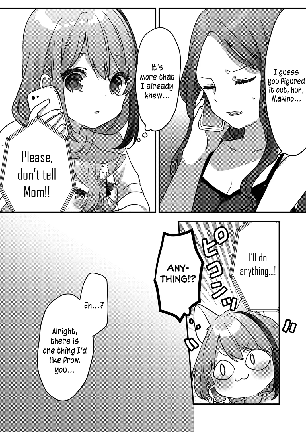 Kuzu Rouninsei, Jinsei Ga Tsurai No De Yoru No Onee-San Wo Yondemita - Chapter 16