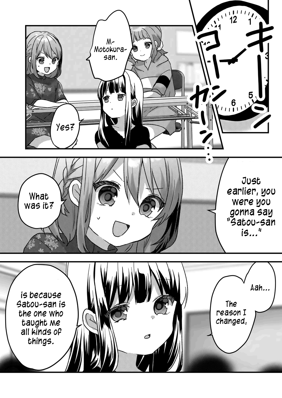 Kuzu Rouninsei, Jinsei Ga Tsurai No De Yoru No Onee-San Wo Yondemita - Chapter 30