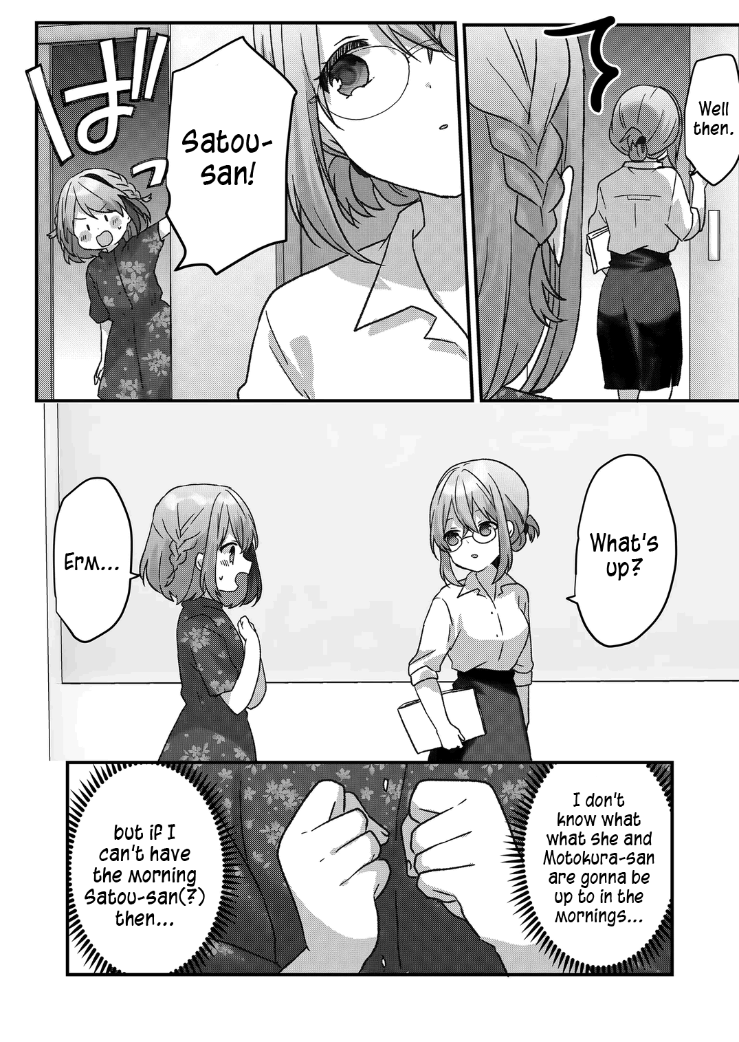 Kuzu Rouninsei, Jinsei Ga Tsurai No De Yoru No Onee-San Wo Yondemita - Chapter 30