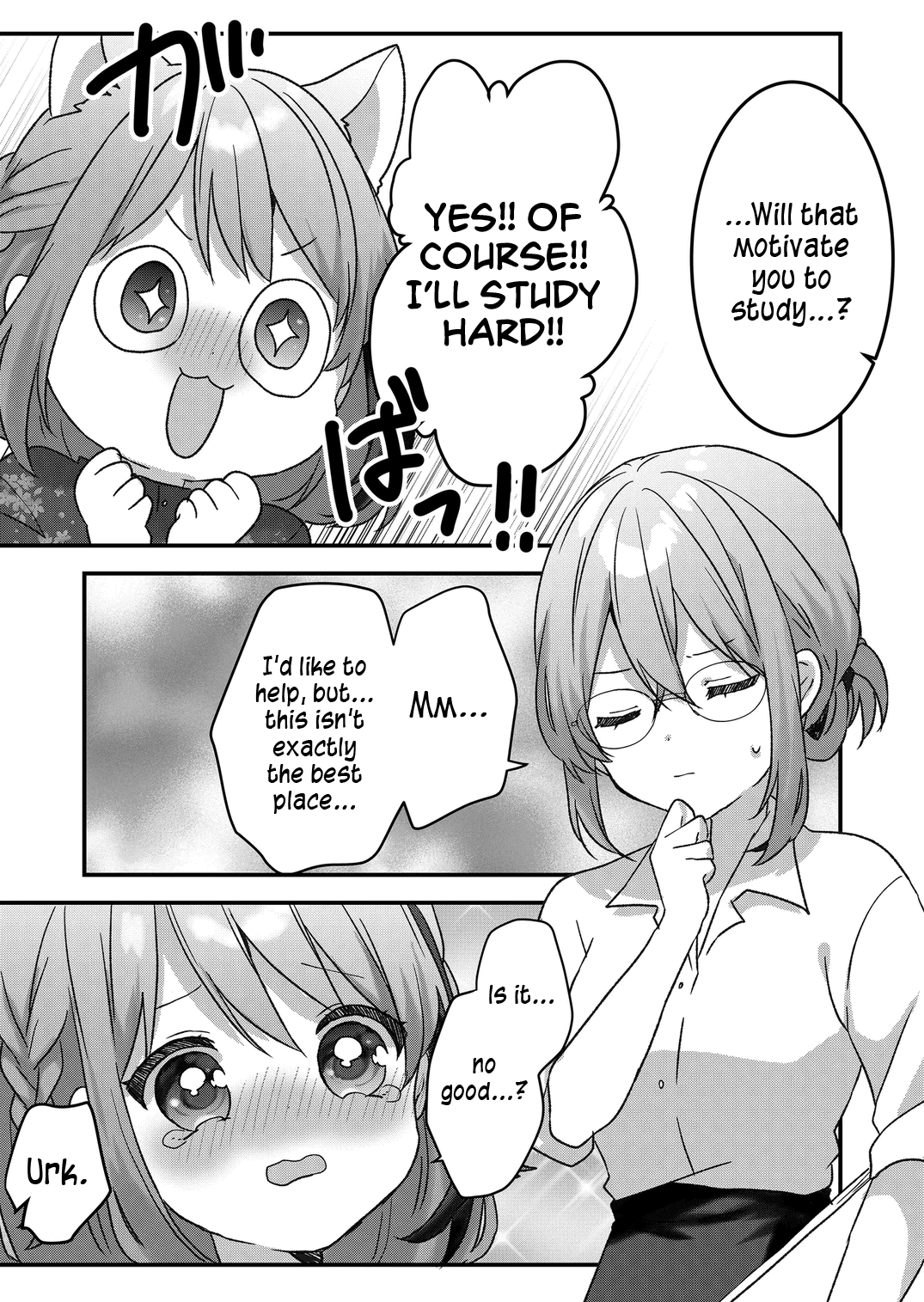 Kuzu Rouninsei, Jinsei Ga Tsurai No De Yoru No Onee-San Wo Yondemita - Chapter 30