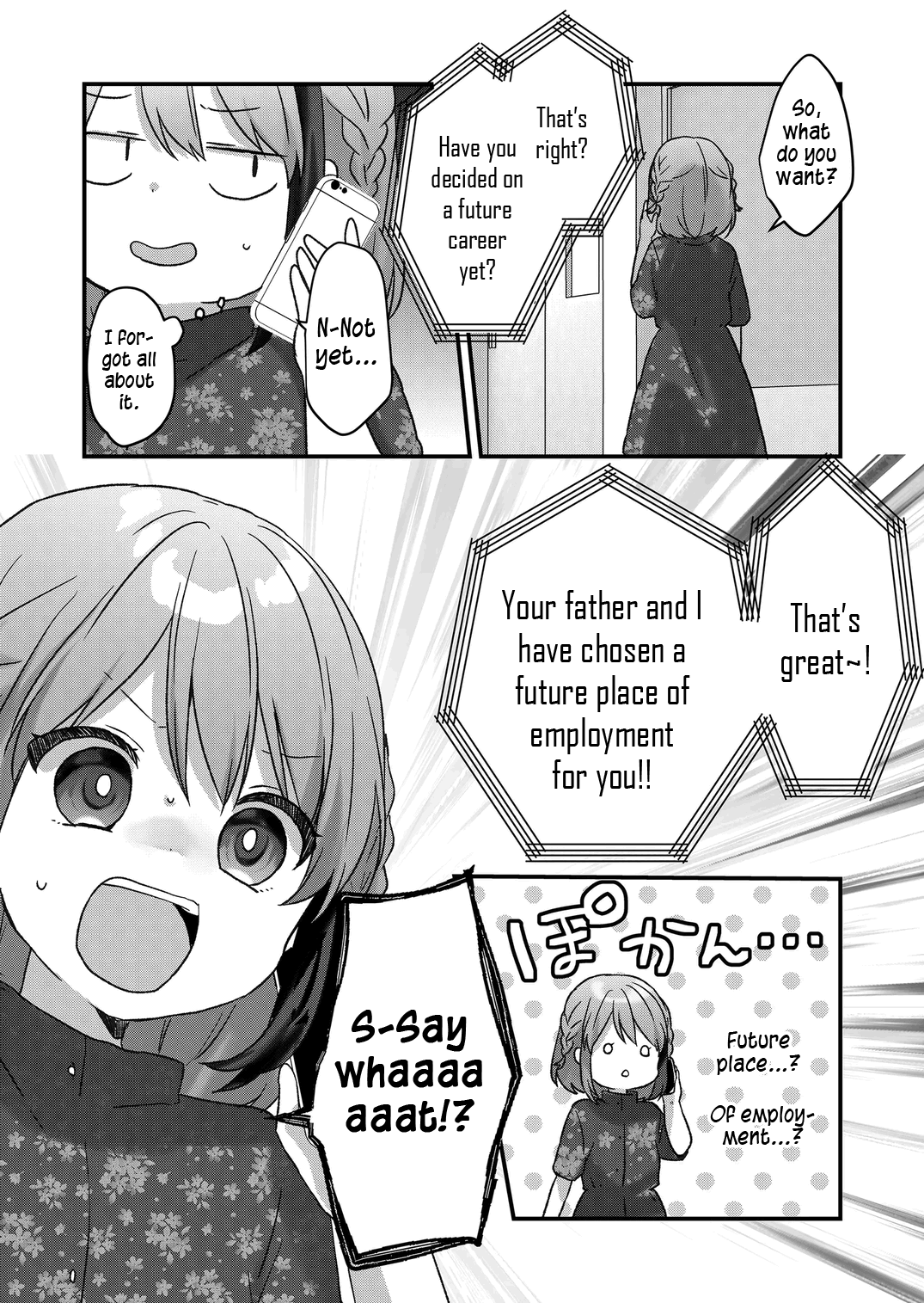 Kuzu Rouninsei, Jinsei Ga Tsurai No De Yoru No Onee-San Wo Yondemita - Chapter 30