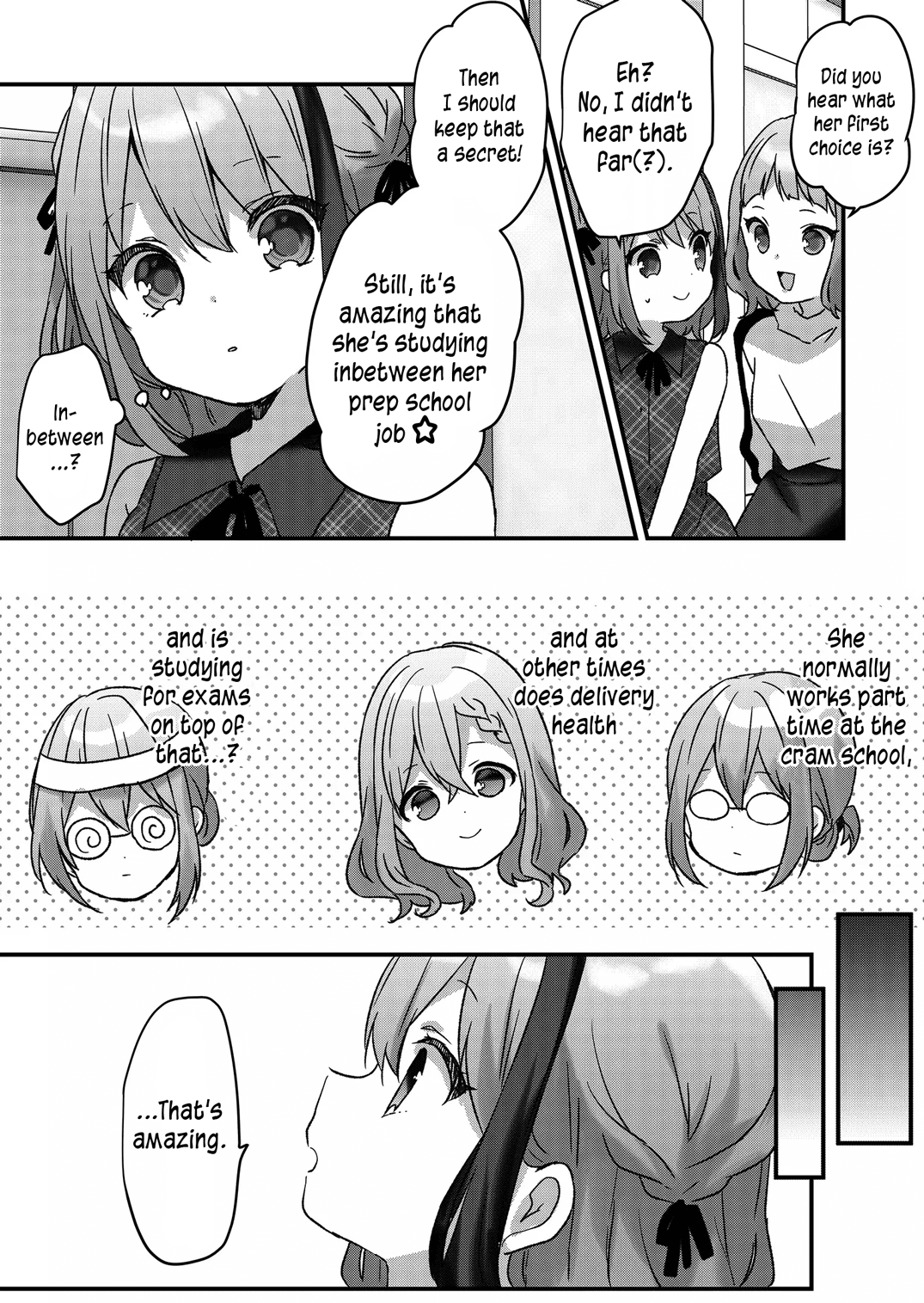 Kuzu Rouninsei, Jinsei Ga Tsurai No De Yoru No Onee-San Wo Yondemita - Chapter 17