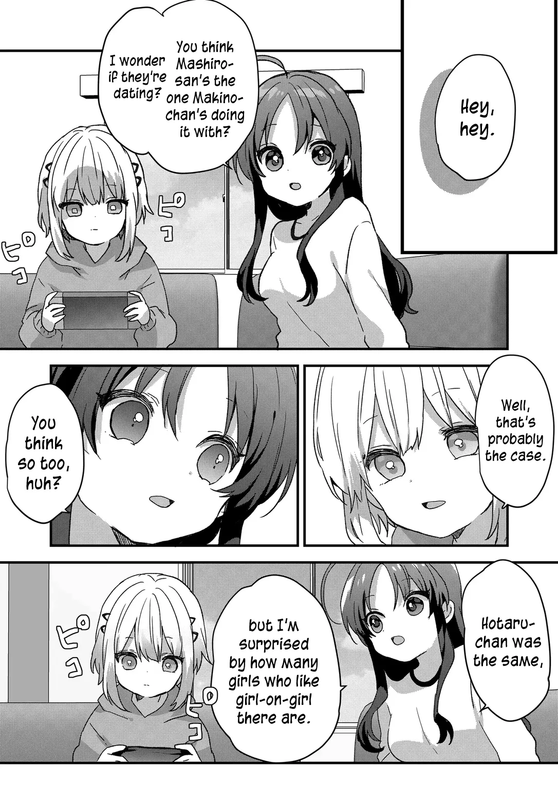 Kuzu Rouninsei, Jinsei Ga Tsurai No De Yoru No Onee-San Wo Yondemita - Chapter 80: Scumbag And Games