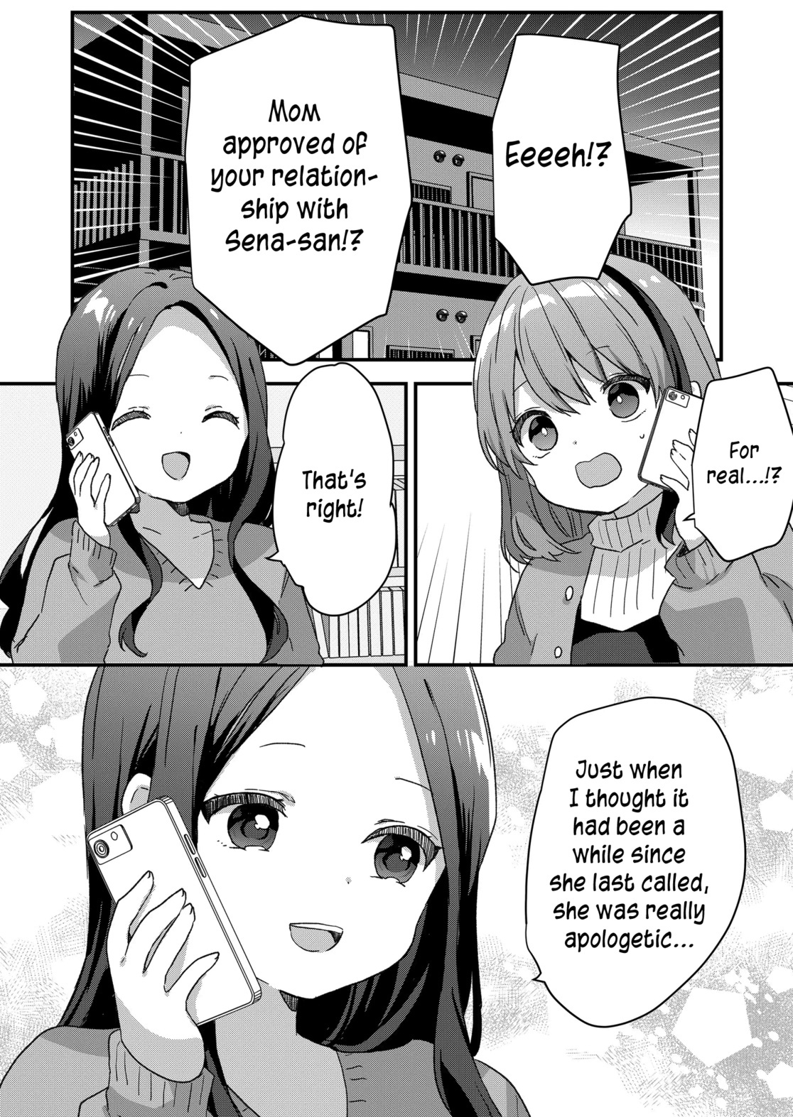 Kuzu Rouninsei, Jinsei Ga Tsurai No De Yoru No Onee-San Wo Yondemita - Chapter 66: The Scummy Mother's Understanding?