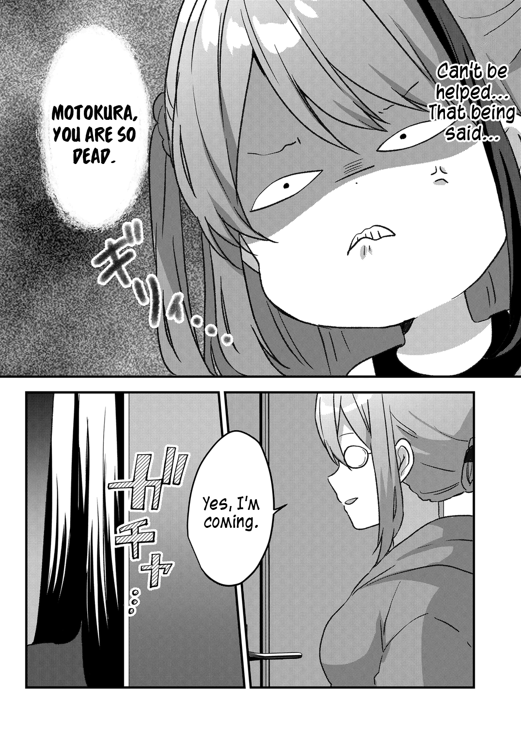 Kuzu Rouninsei, Jinsei Ga Tsurai No De Yoru No Onee-San Wo Yondemita - Chapter 33