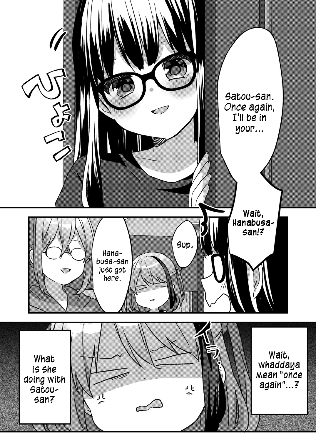 Kuzu Rouninsei, Jinsei Ga Tsurai No De Yoru No Onee-San Wo Yondemita - Chapter 33