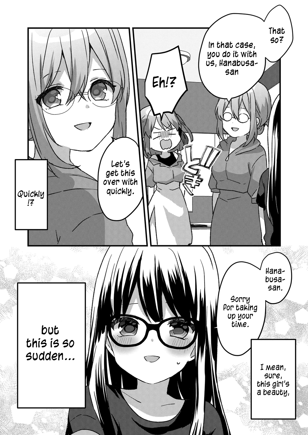 Kuzu Rouninsei, Jinsei Ga Tsurai No De Yoru No Onee-San Wo Yondemita - Chapter 33