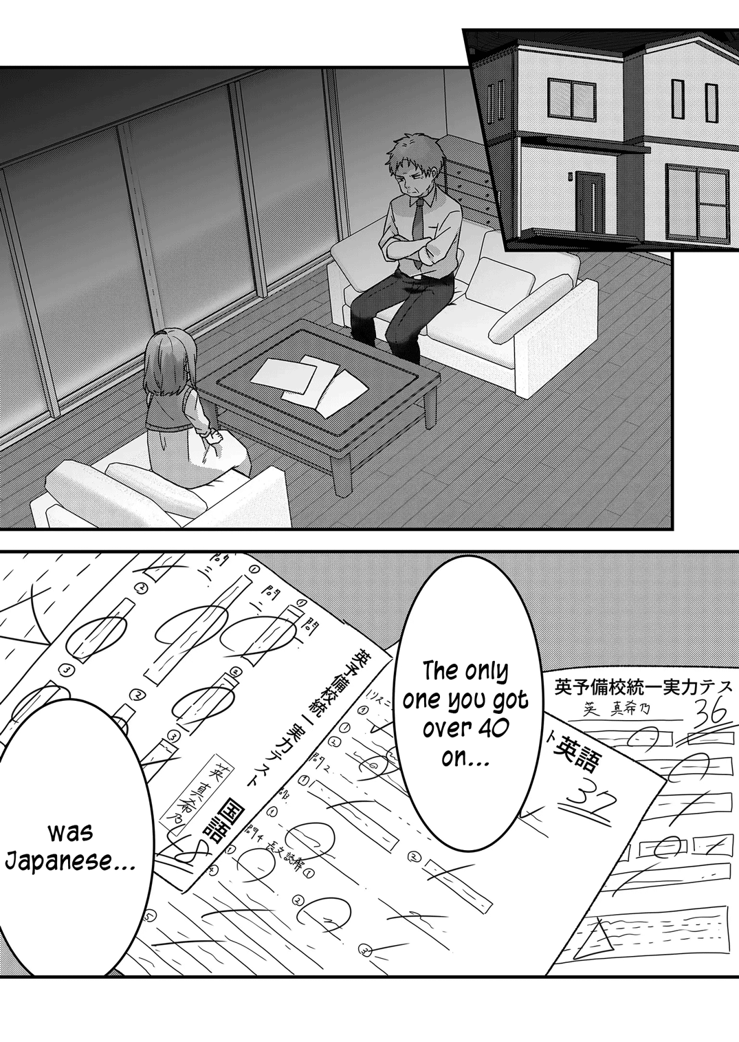 Kuzu Rouninsei, Jinsei Ga Tsurai No De Yoru No Onee-San Wo Yondemita - Chapter 13