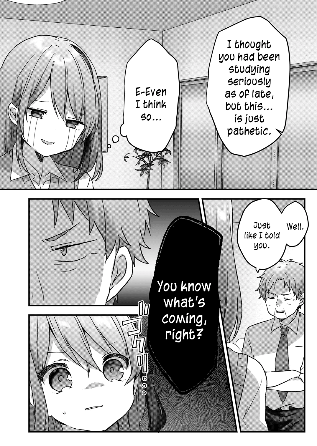 Kuzu Rouninsei, Jinsei Ga Tsurai No De Yoru No Onee-San Wo Yondemita - Chapter 13