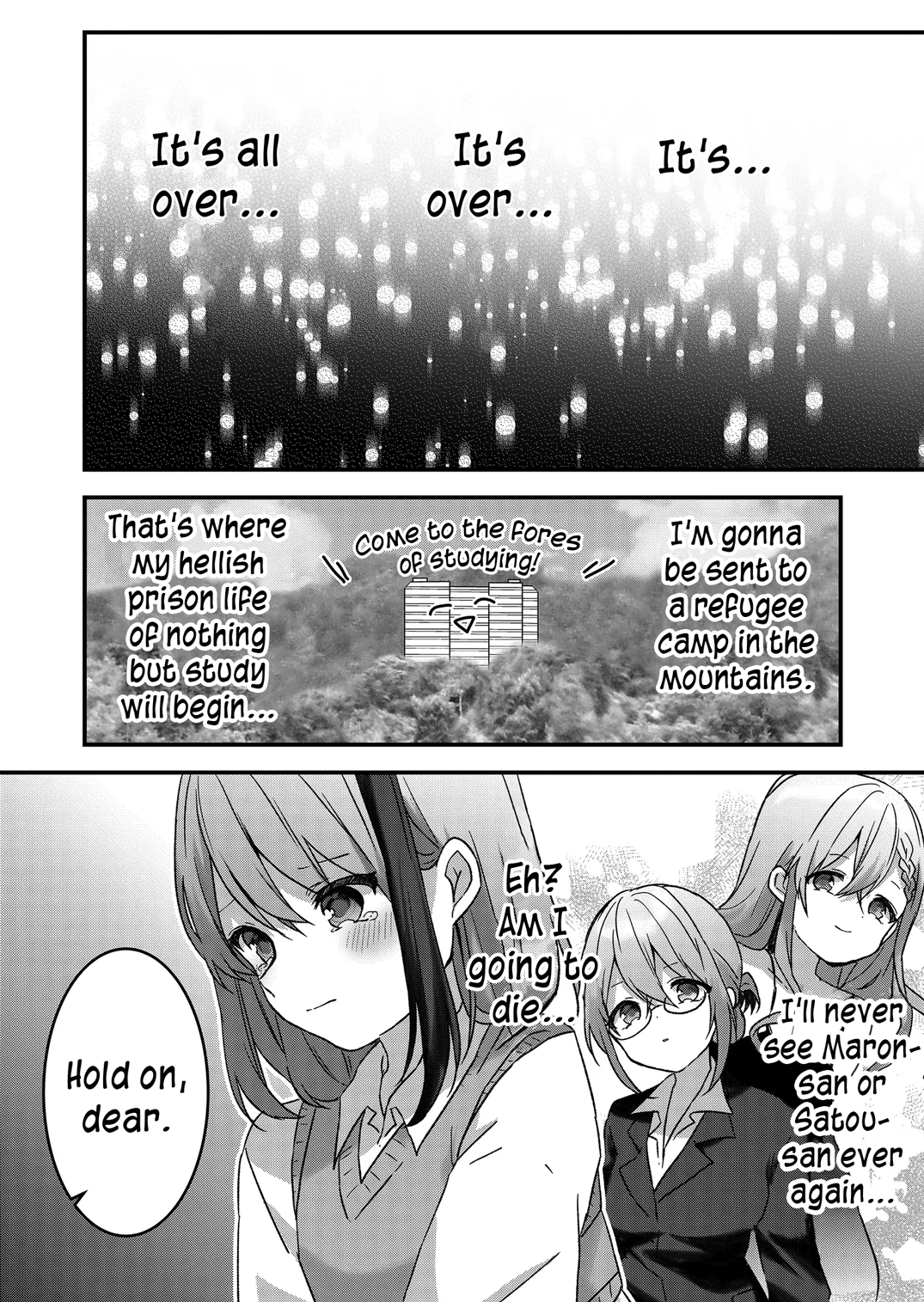 Kuzu Rouninsei, Jinsei Ga Tsurai No De Yoru No Onee-San Wo Yondemita - Chapter 13