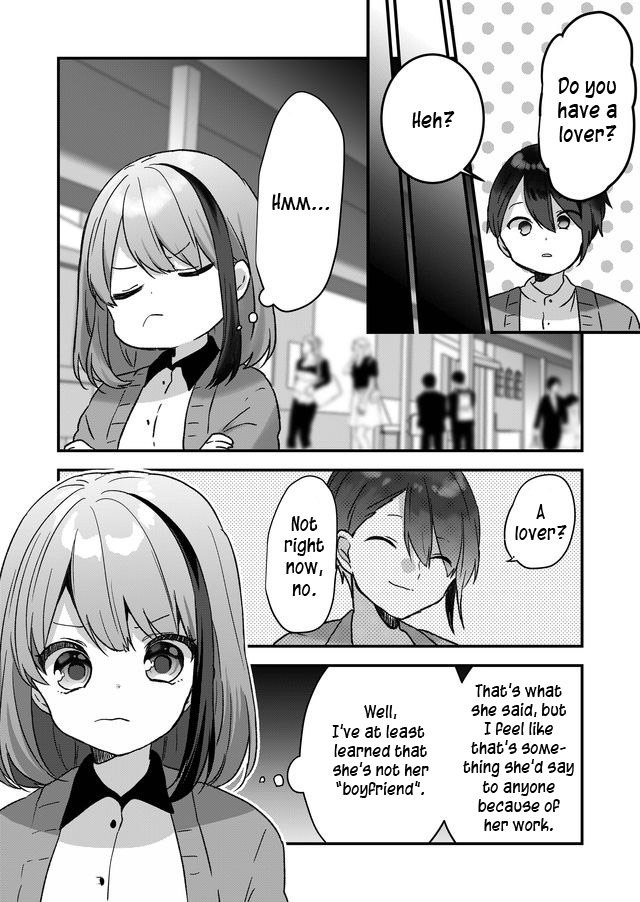 Kuzu Rouninsei, Jinsei Ga Tsurai No De Yoru No Onee-San Wo Yondemita - Chapter 5