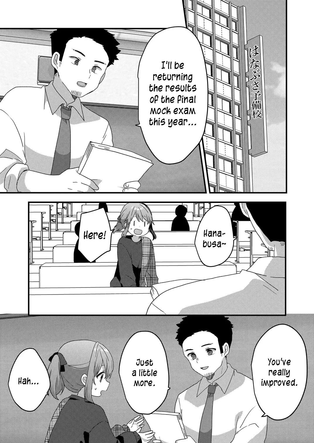 Kuzu Rouninsei, Jinsei Ga Tsurai No De Yoru No Onee-San Wo Yondemita - Chapter 70: Even Scumbags Study