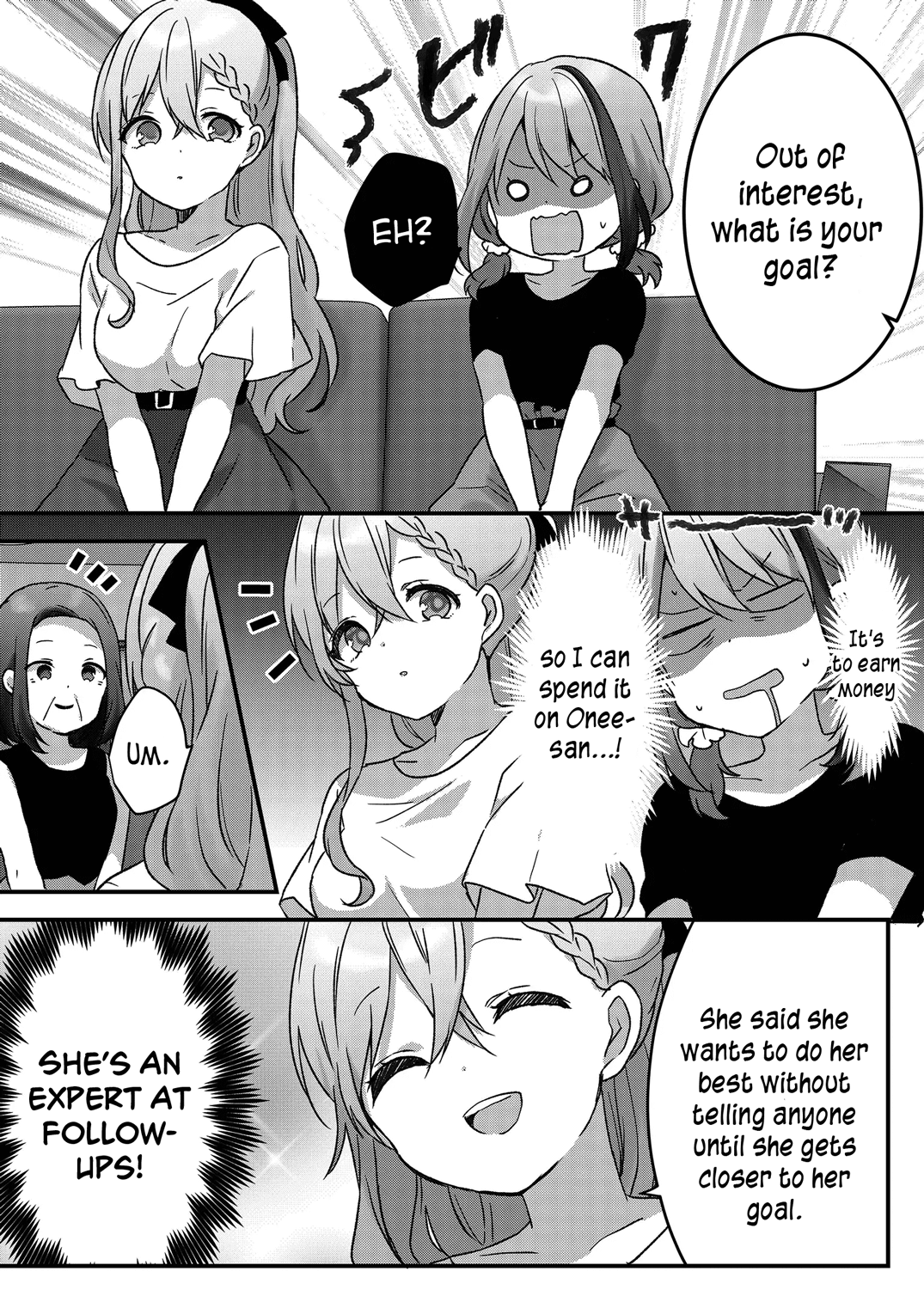 Kuzu Rouninsei, Jinsei Ga Tsurai No De Yoru No Onee-San Wo Yondemita - Chapter 14