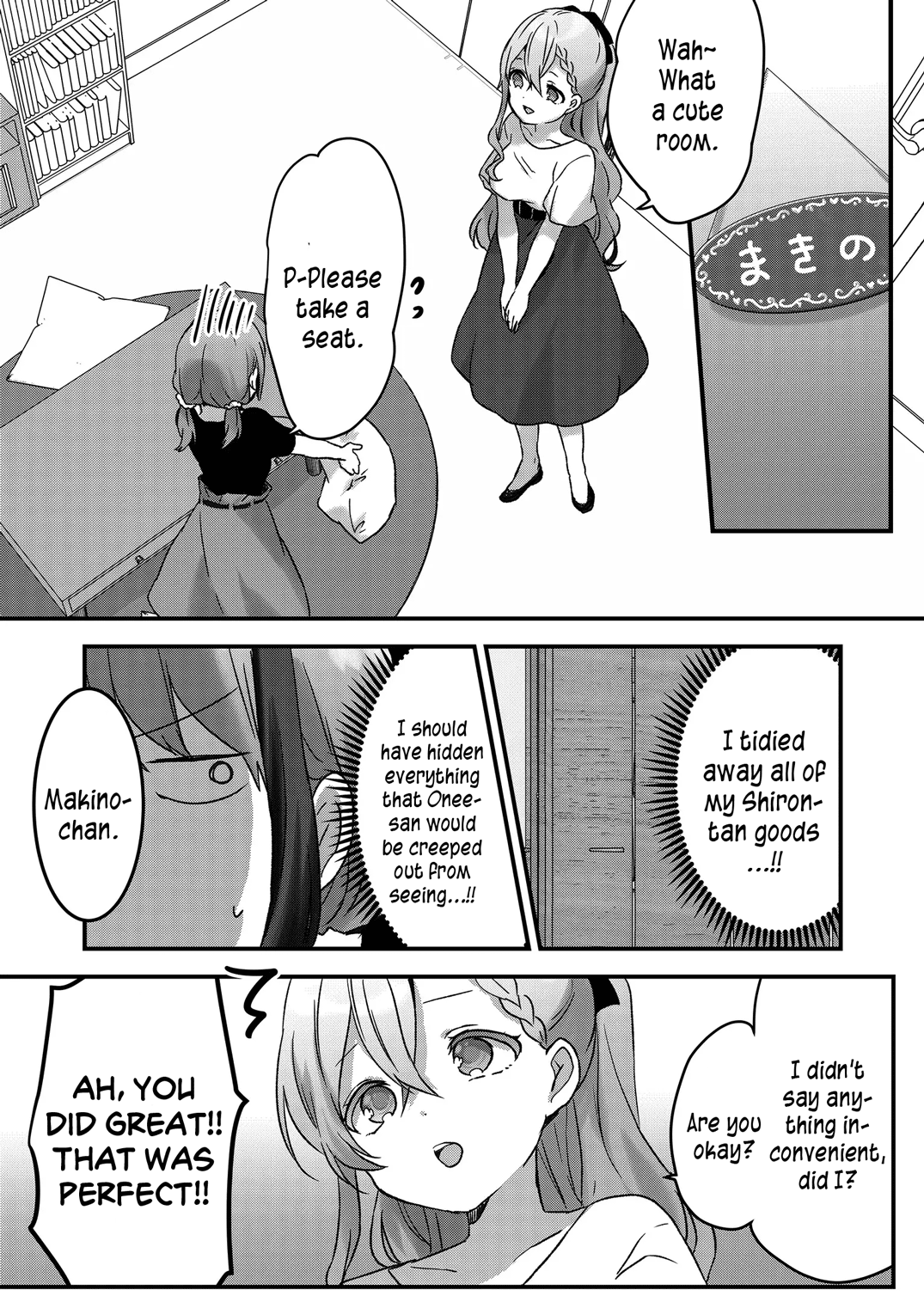 Kuzu Rouninsei, Jinsei Ga Tsurai No De Yoru No Onee-San Wo Yondemita - Chapter 14