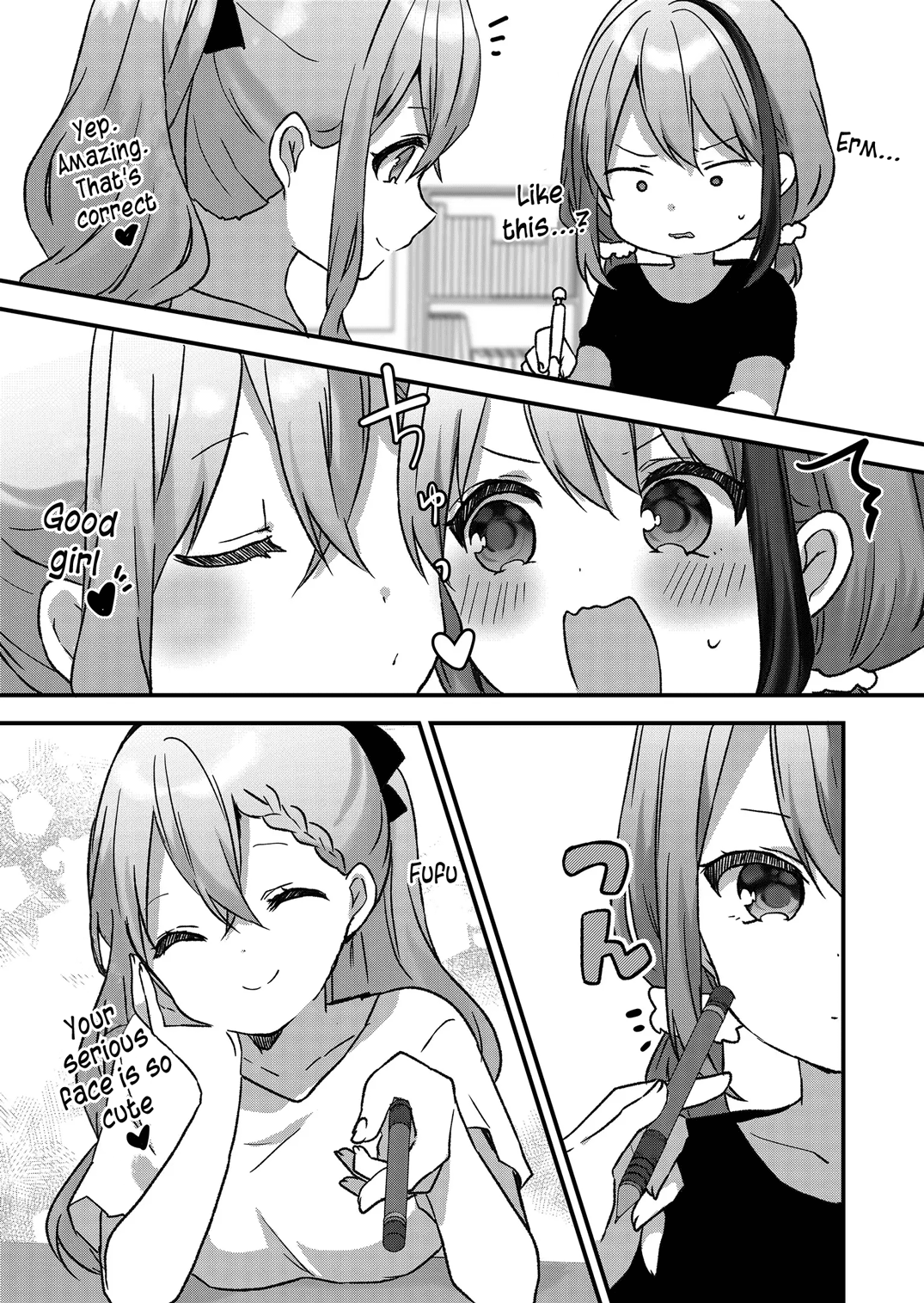 Kuzu Rouninsei, Jinsei Ga Tsurai No De Yoru No Onee-San Wo Yondemita - Chapter 14