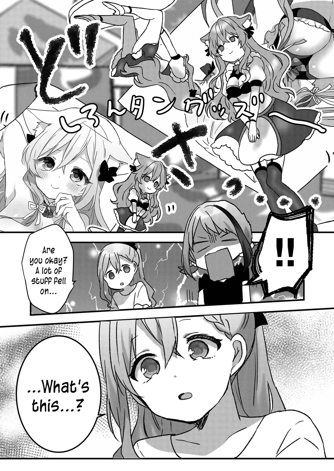 Kuzu Rouninsei, Jinsei Ga Tsurai No De Yoru No Onee-San Wo Yondemita - Chapter 14