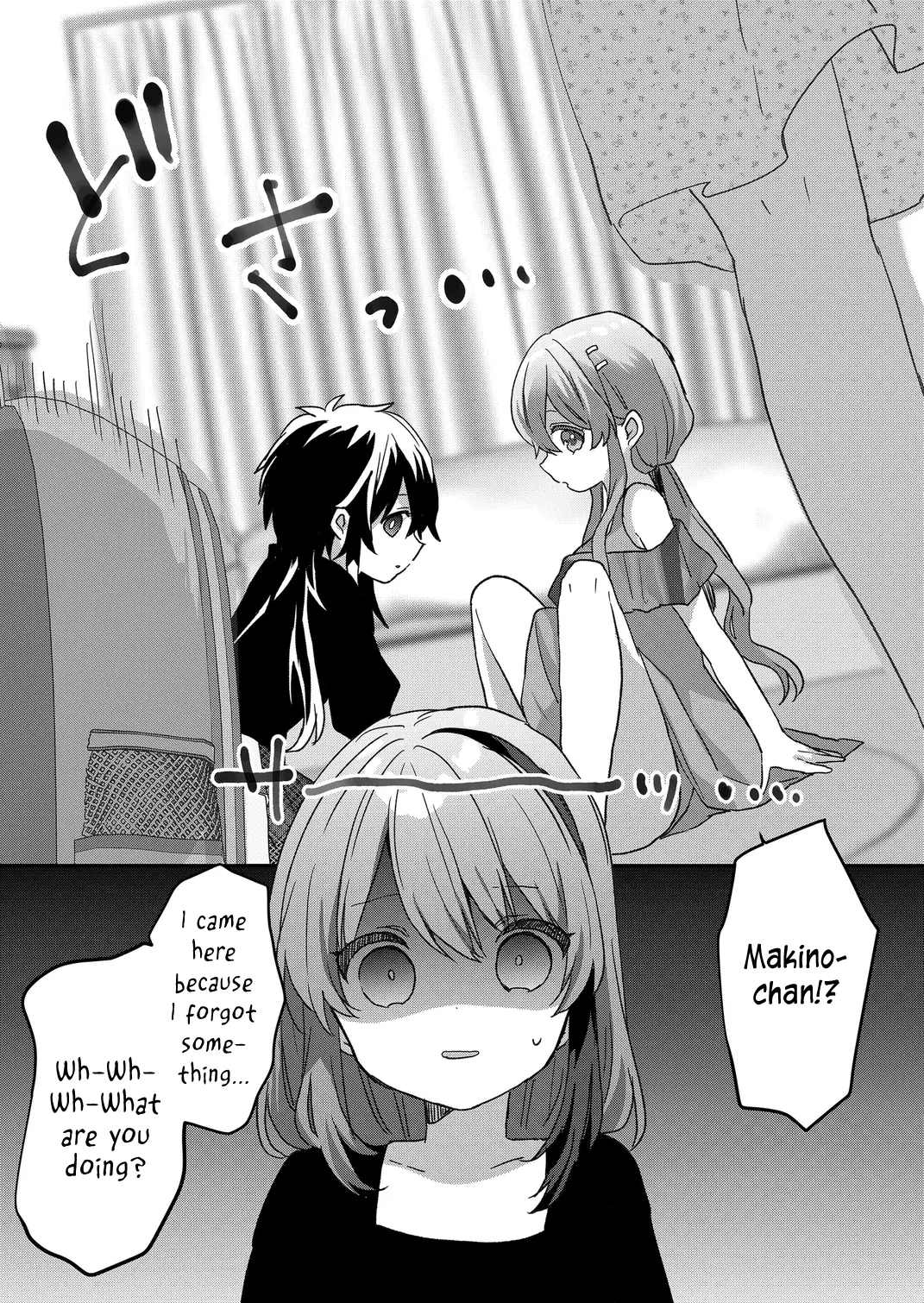 Kuzu Rouninsei, Jinsei Ga Tsurai No De Yoru No Onee-San Wo Yondemita - Chapter 82: Sleepover With The Scumbag