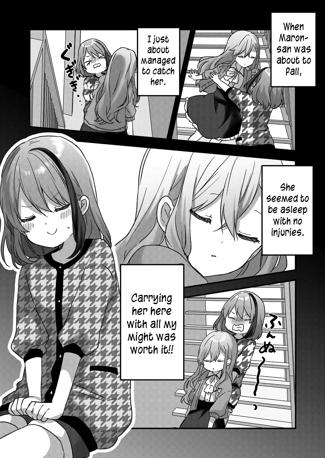 Kuzu Rouninsei, Jinsei Ga Tsurai No De Yoru No Onee-San Wo Yondemita - Chapter 22