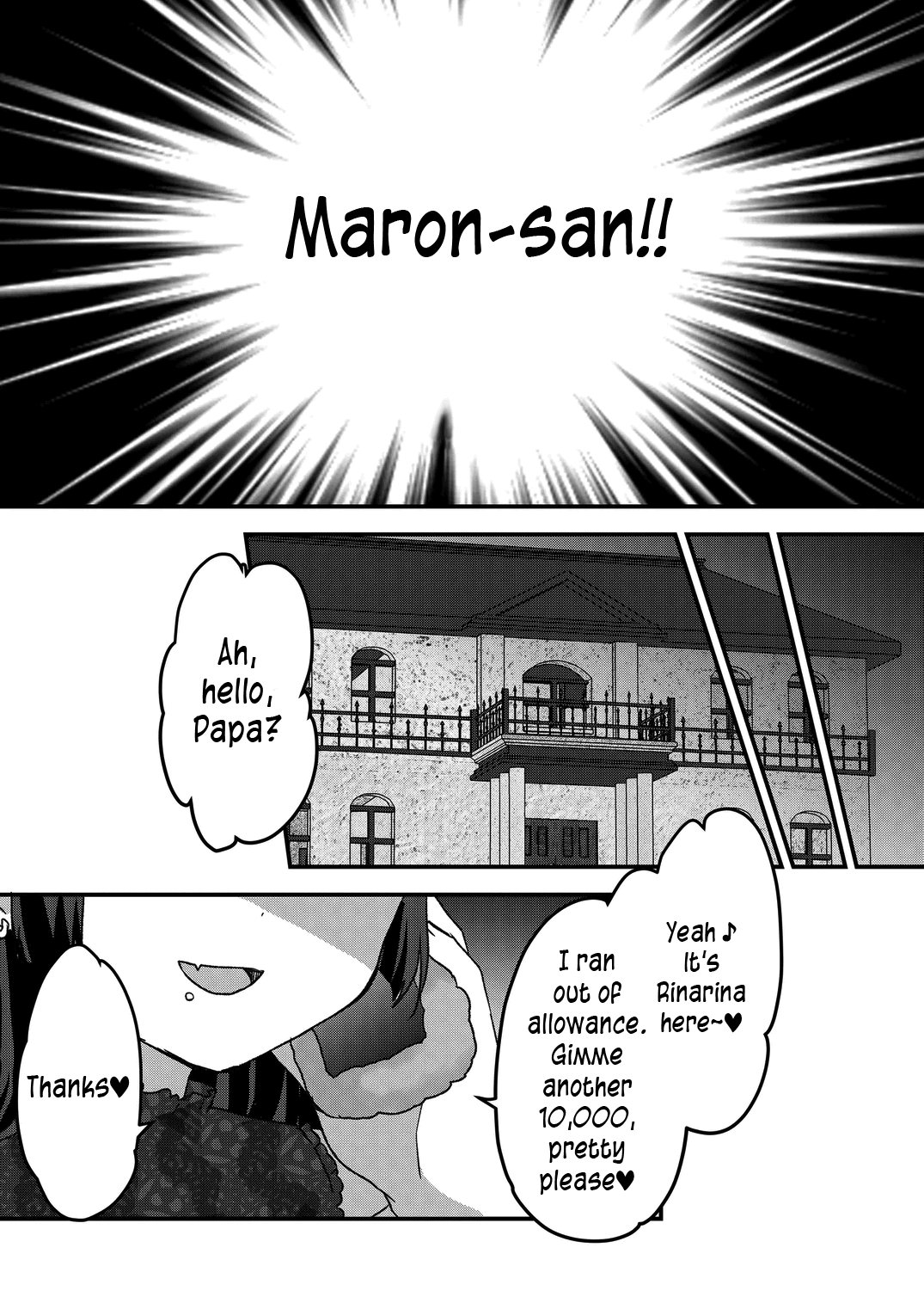 Kuzu Rouninsei, Jinsei Ga Tsurai No De Yoru No Onee-San Wo Yondemita - Chapter 22